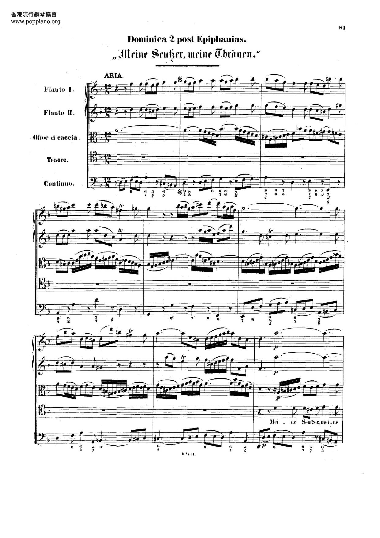 Meine Seufzer, Meine Tränen, BWV 13ピアノ譜