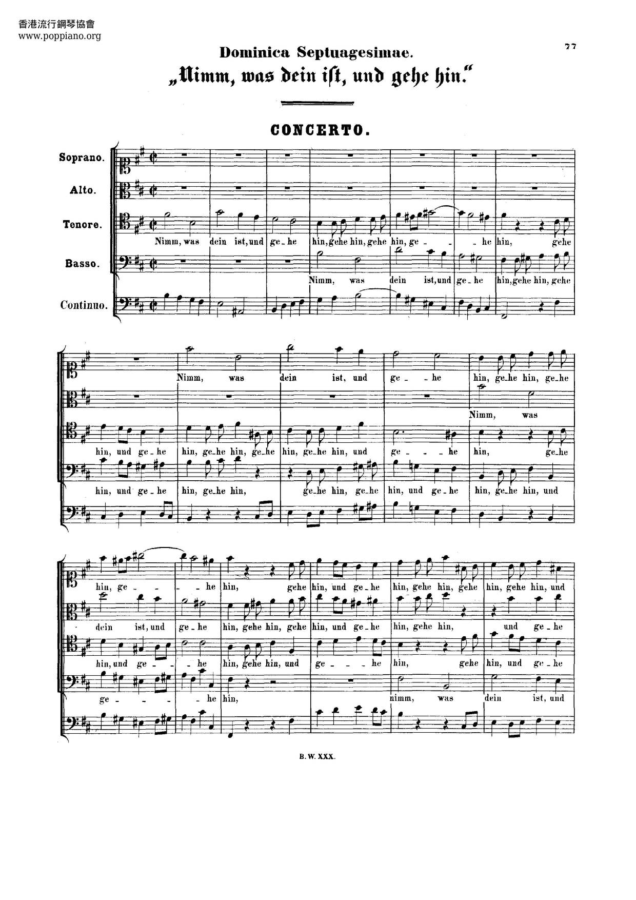 Nimm, Was Dein Ist, Und Gehe Hin, BWV 144琴谱