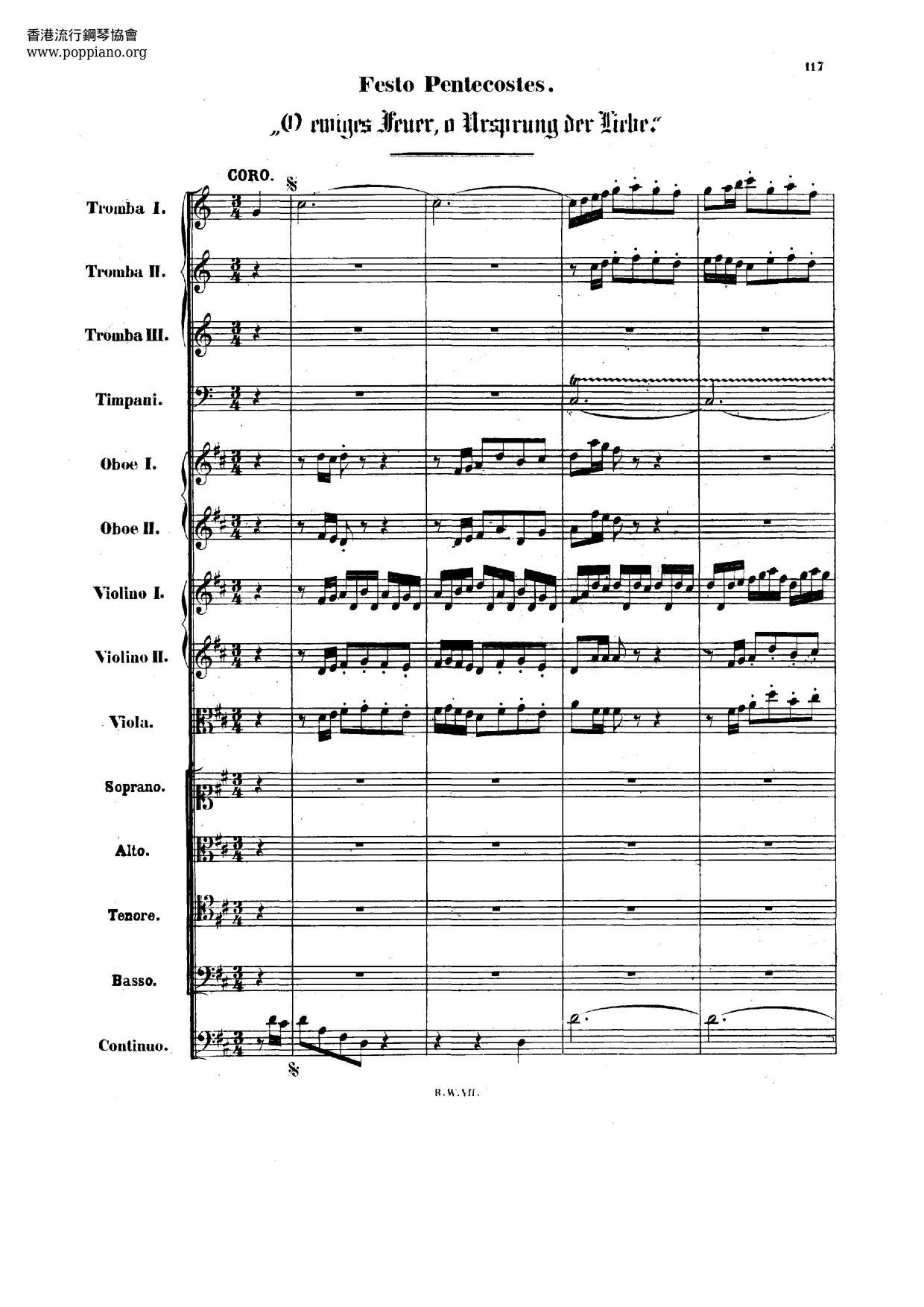 O Ewiges Feuer, O Ursprung Der Liebe, BWV 34ピアノ譜