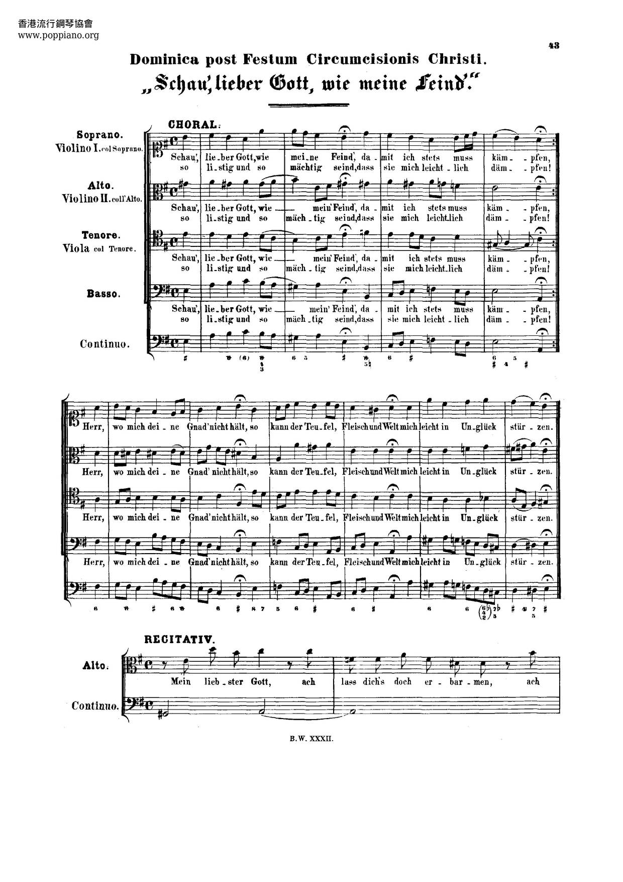 Schau, Lieber Gott, Wie Meine Feind, BWV 153ピアノ譜