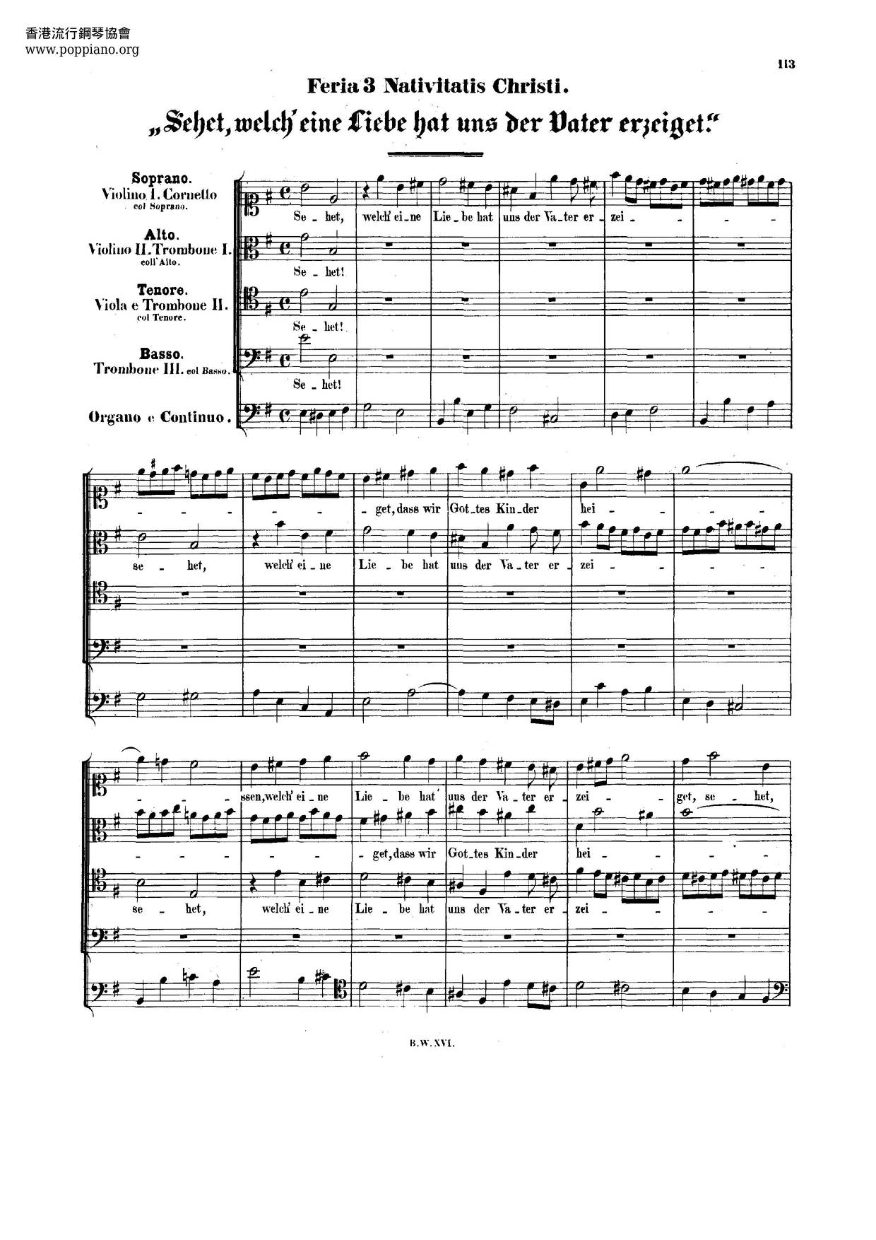 Sehet, Welch Eine Liebe, BWV 64ピアノ譜