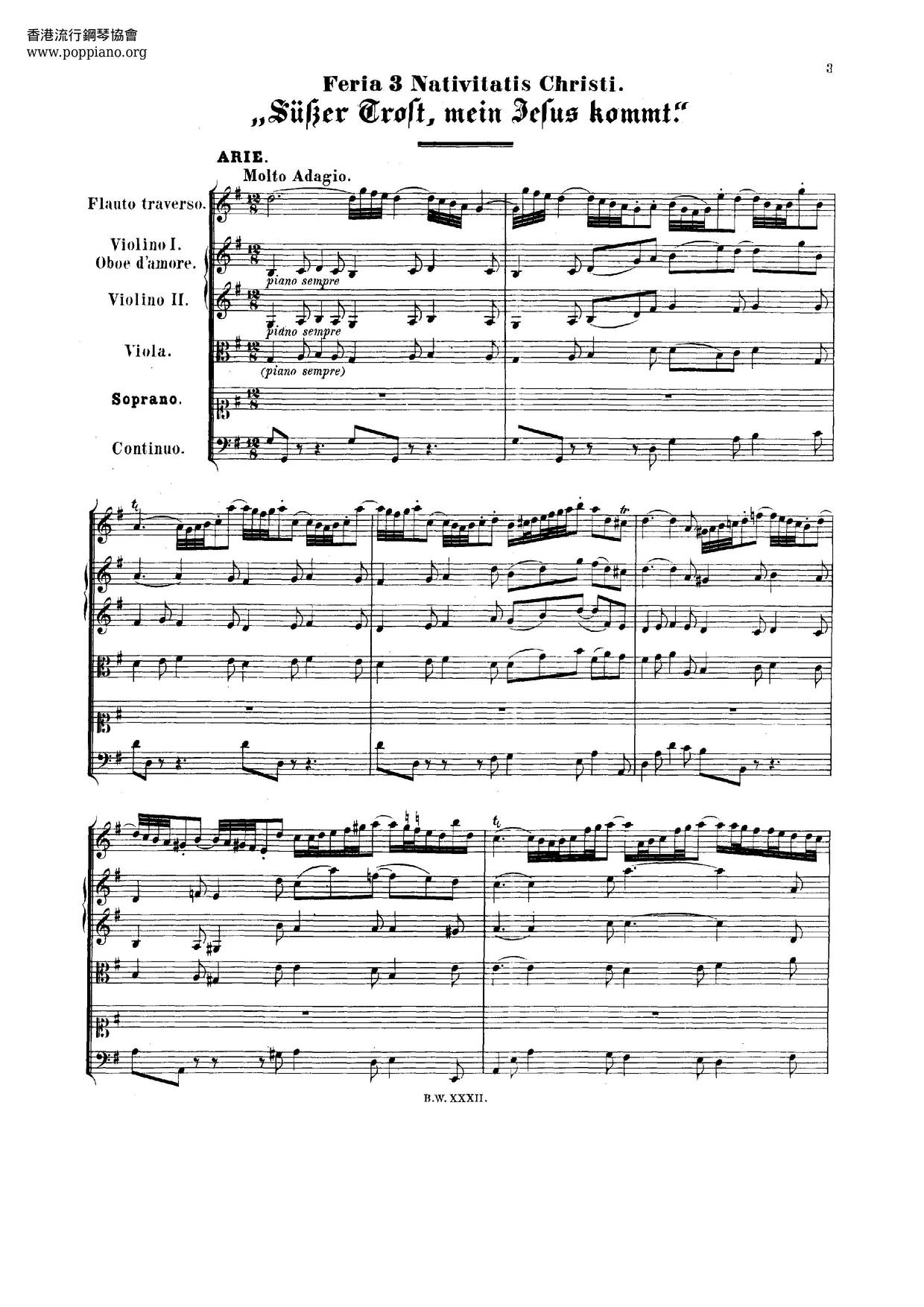 Süsser Trost, Mein Jesus Kömmt, BWV 151ピアノ譜