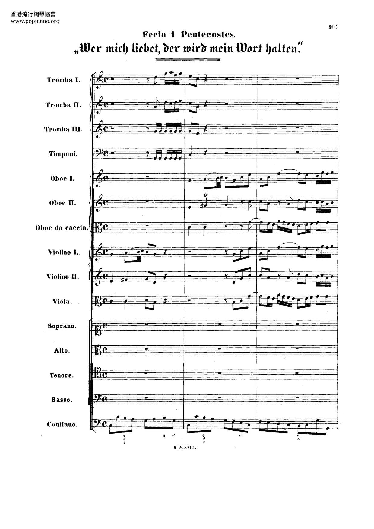 Wer Mich Liebet, Der Wird Mein Wort Halten, BWV 74 Score