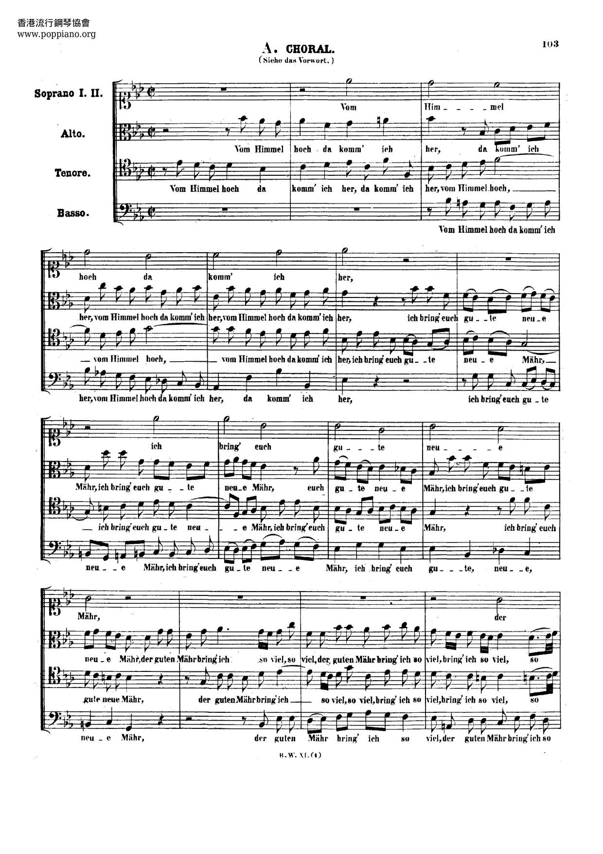 Magnificat In E-Flat Major, BWV 243Aピアノ譜