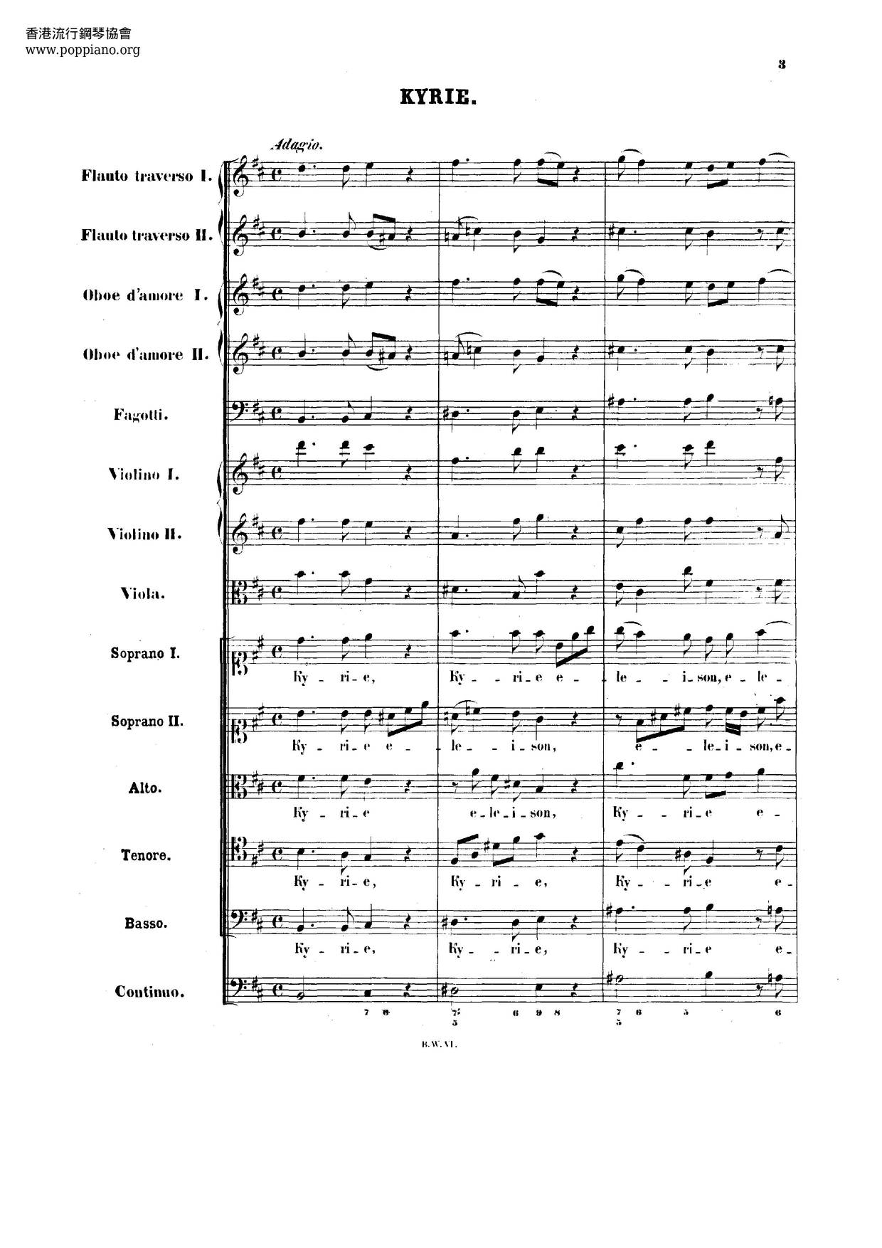 Mass In B Minor, BWV 232琴谱