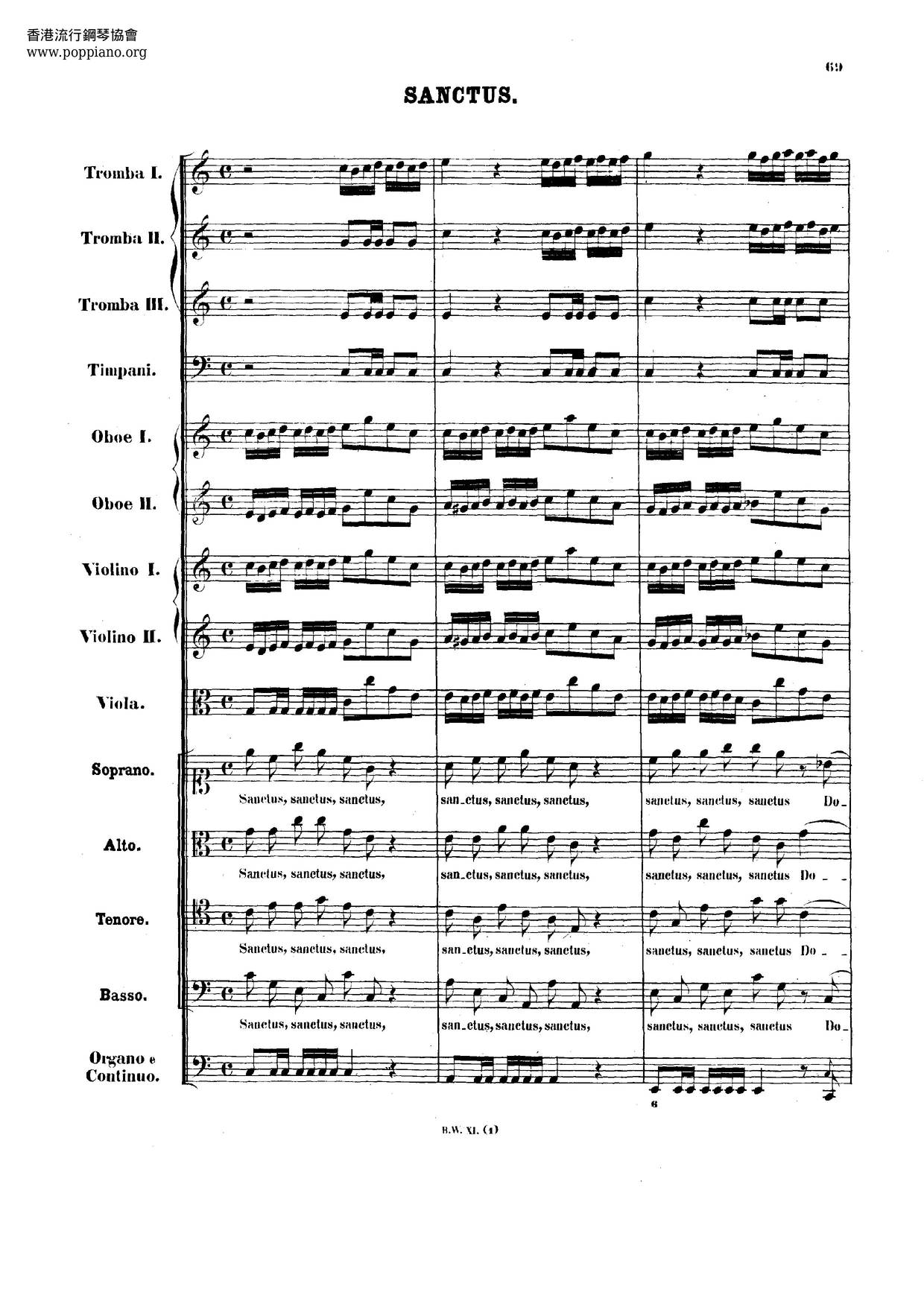 Sanctus In C Major, BWV 237琴譜