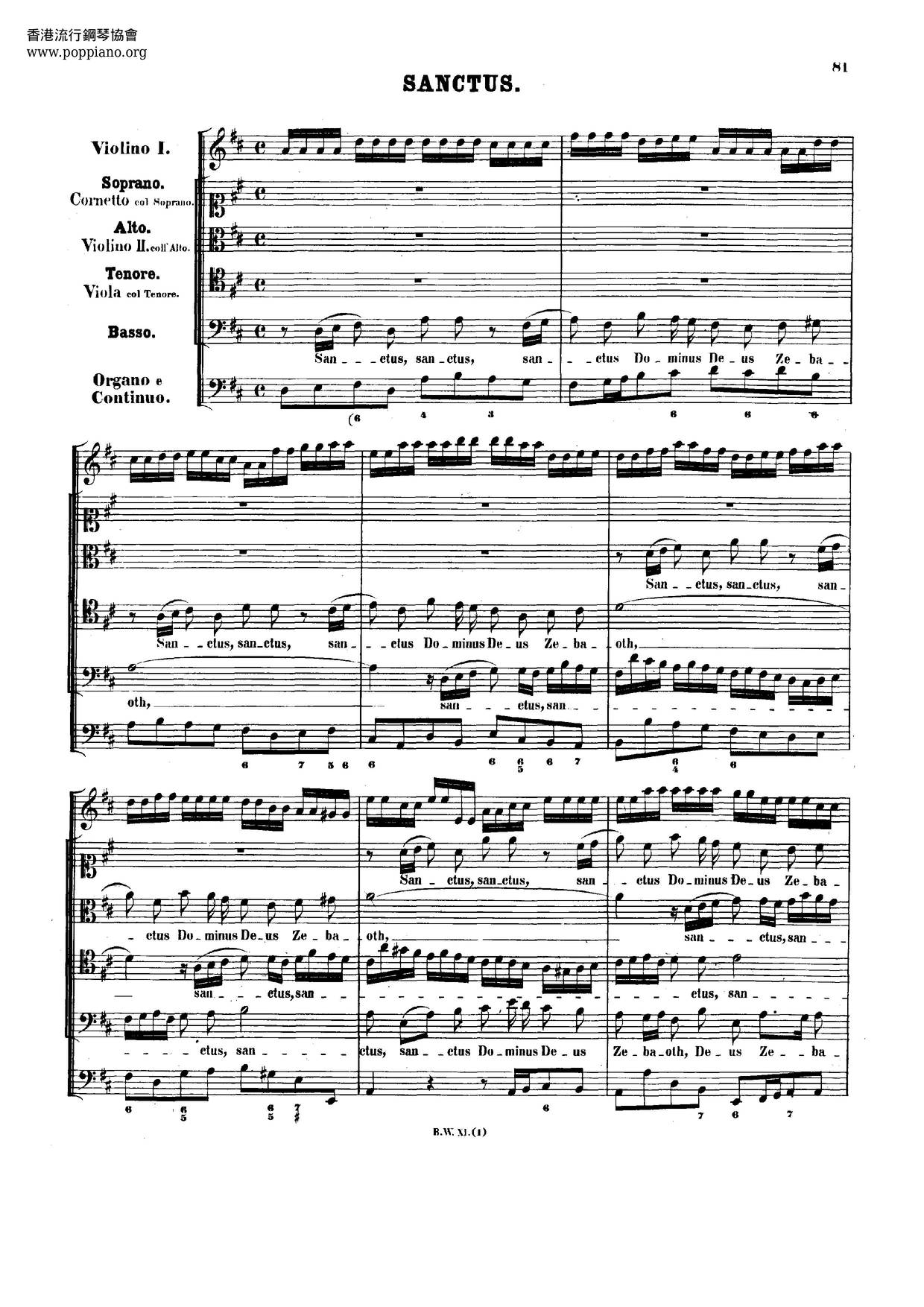 Sanctus In D Major, BWV 238 Score