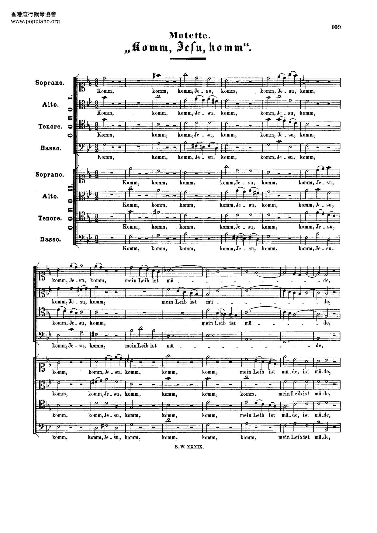 Komm, Jesu, Komm, BWV 229琴譜