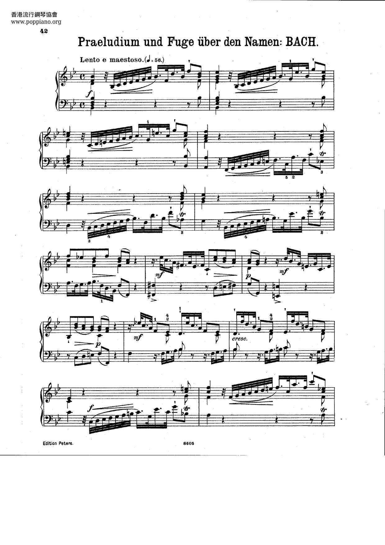Prelude And Fugue On 'B-A-C-H', BWV 898ピアノ譜