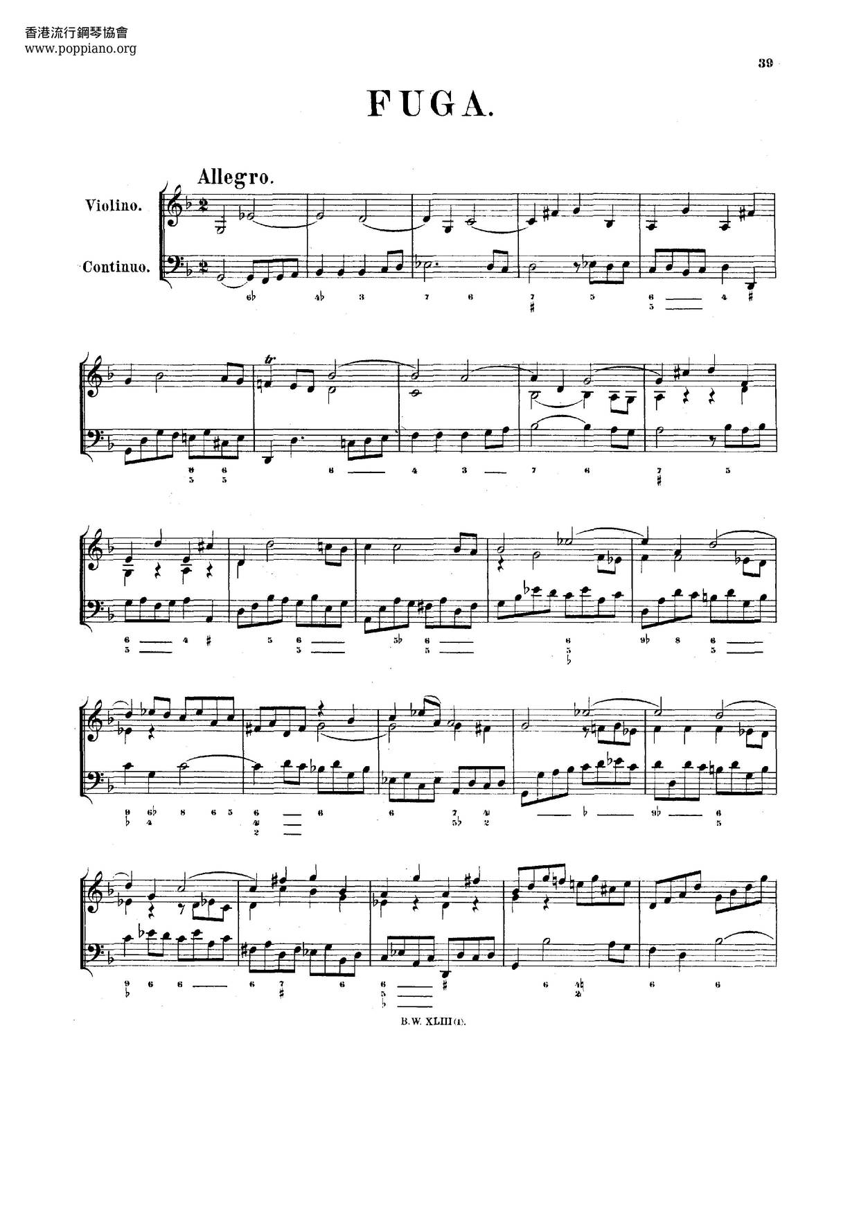 Fugue In G Minor, BWV 1026ピアノ譜