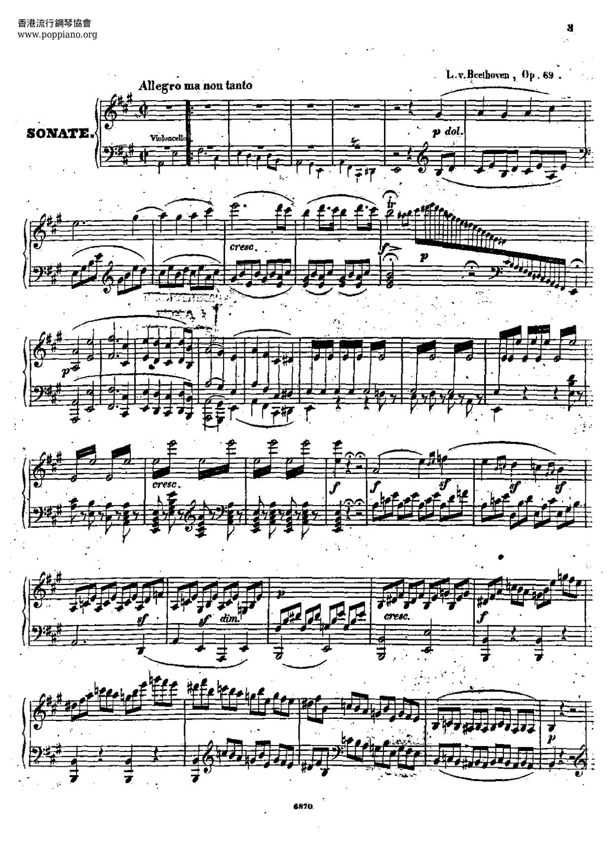 Cello Sonata No. 3 In A Major, Op. 69 Score