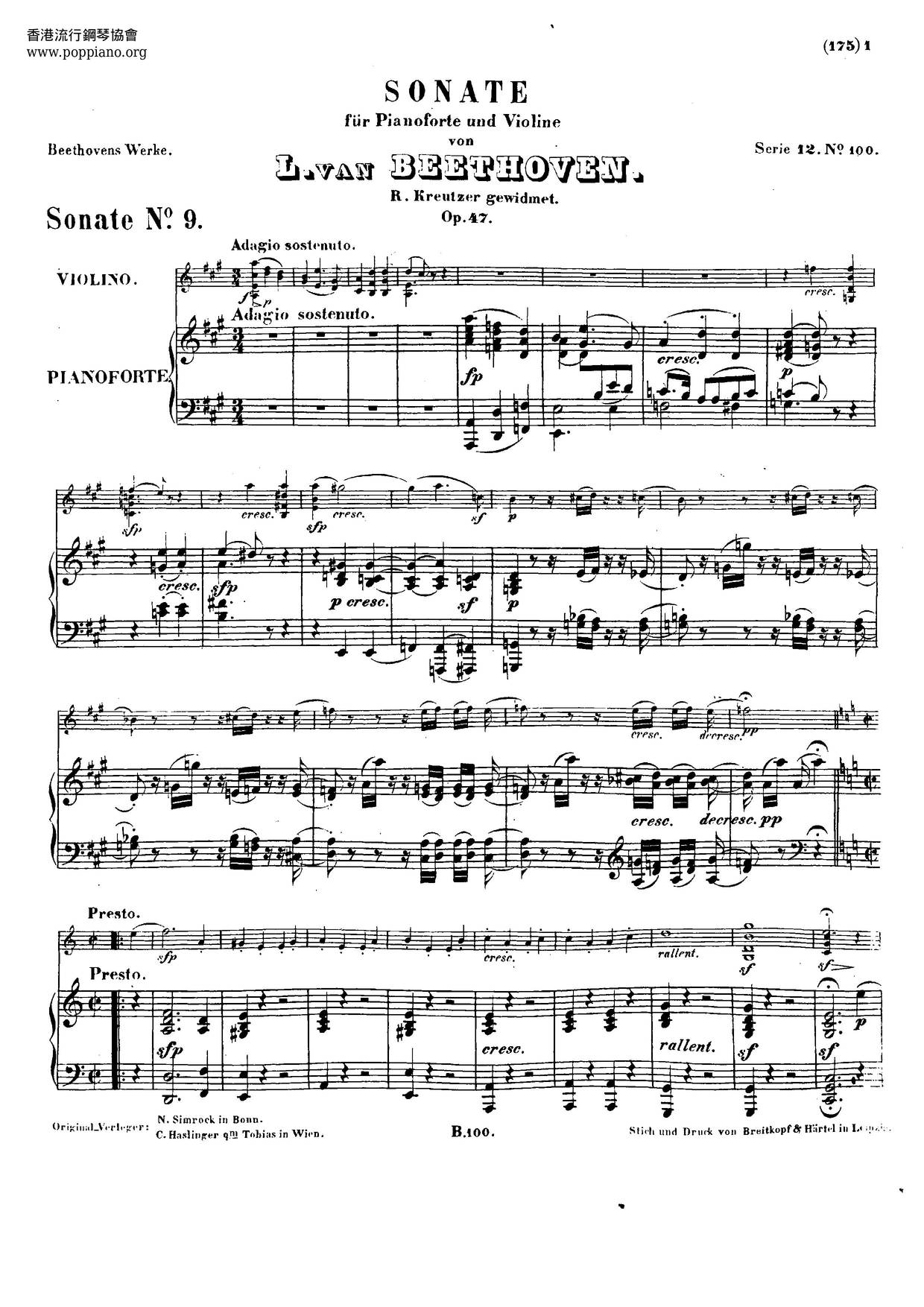 Violin Sonata No. 9 'Kreutzer', Op. 47琴譜