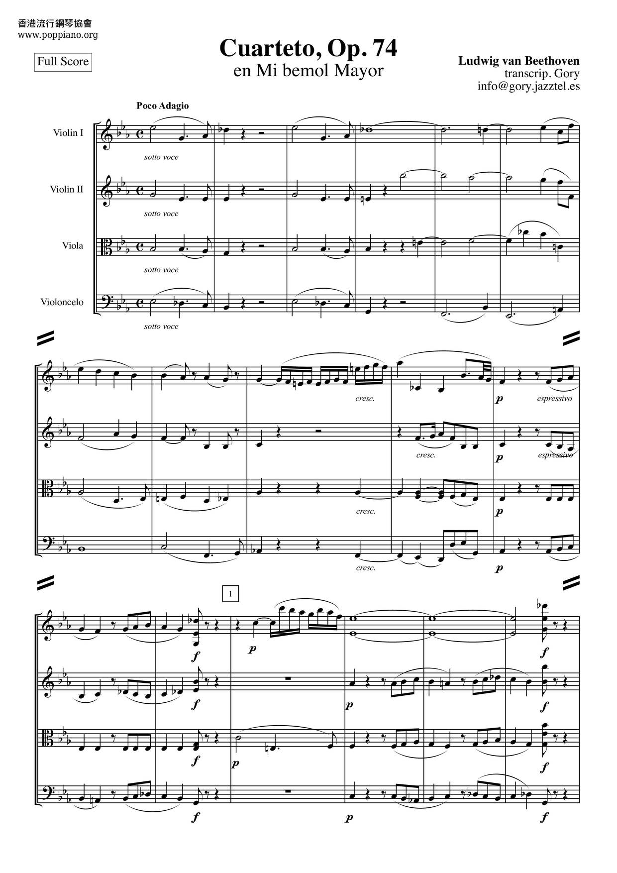 String Quartet No. 10 In E-Flat Major 'The Harp', Op. 74ピアノ譜