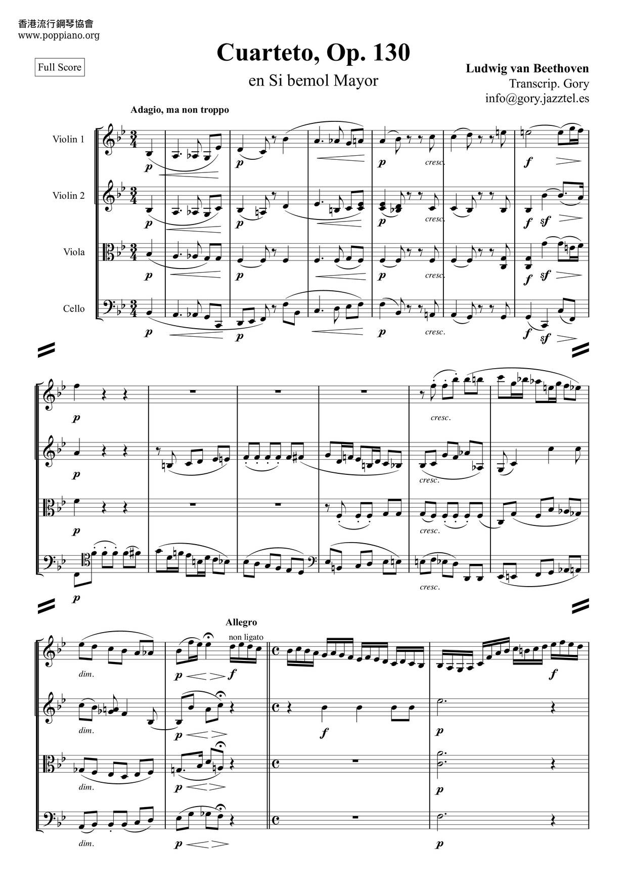 String Quartet No. 13 In B-Flat Major, Op. 130ピアノ譜