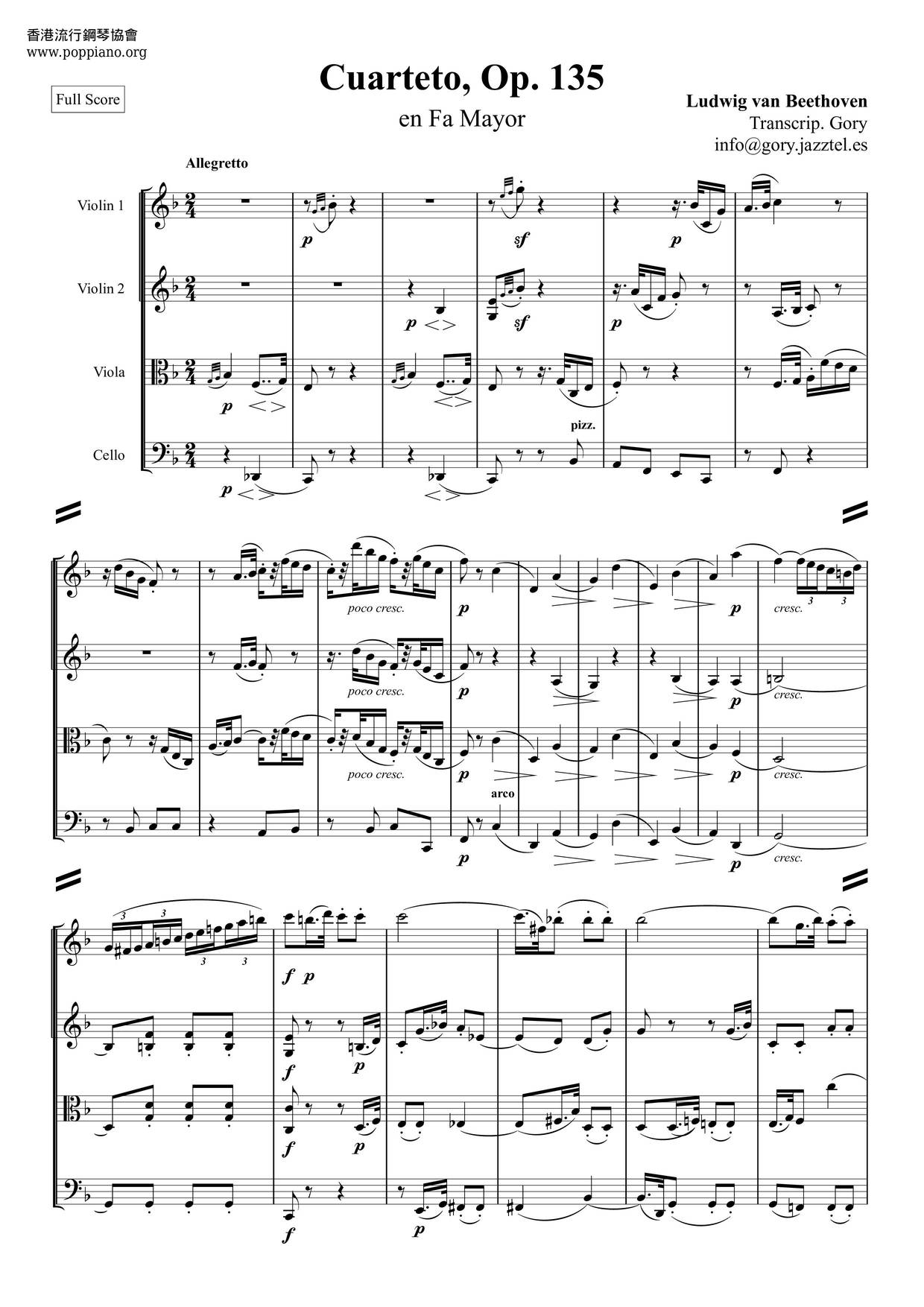 String Quartet No. 16 In F Major, Op. 135ピアノ譜