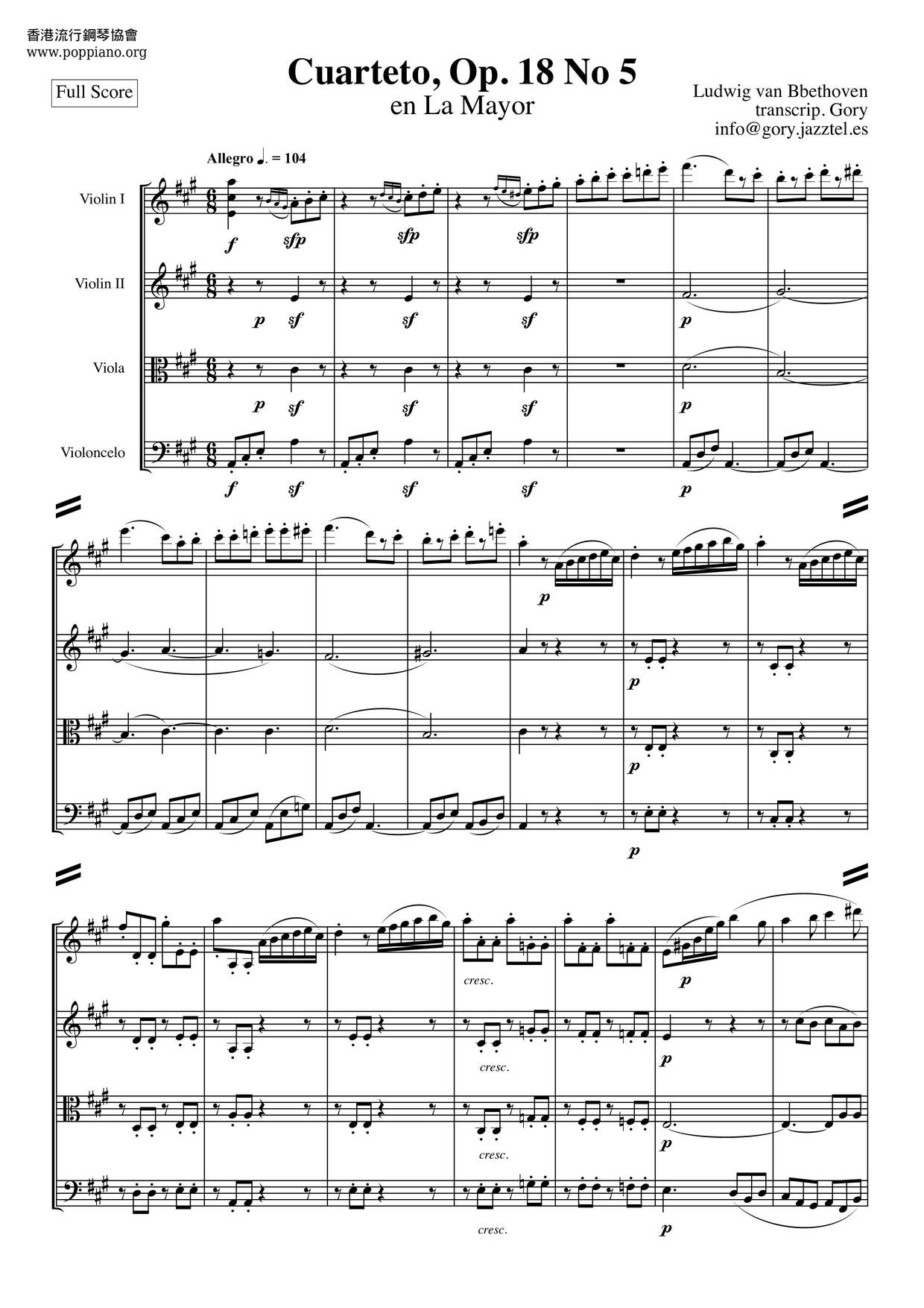 String Quartet No. 5 In A Major, Op. 18 No. 5ピアノ譜
