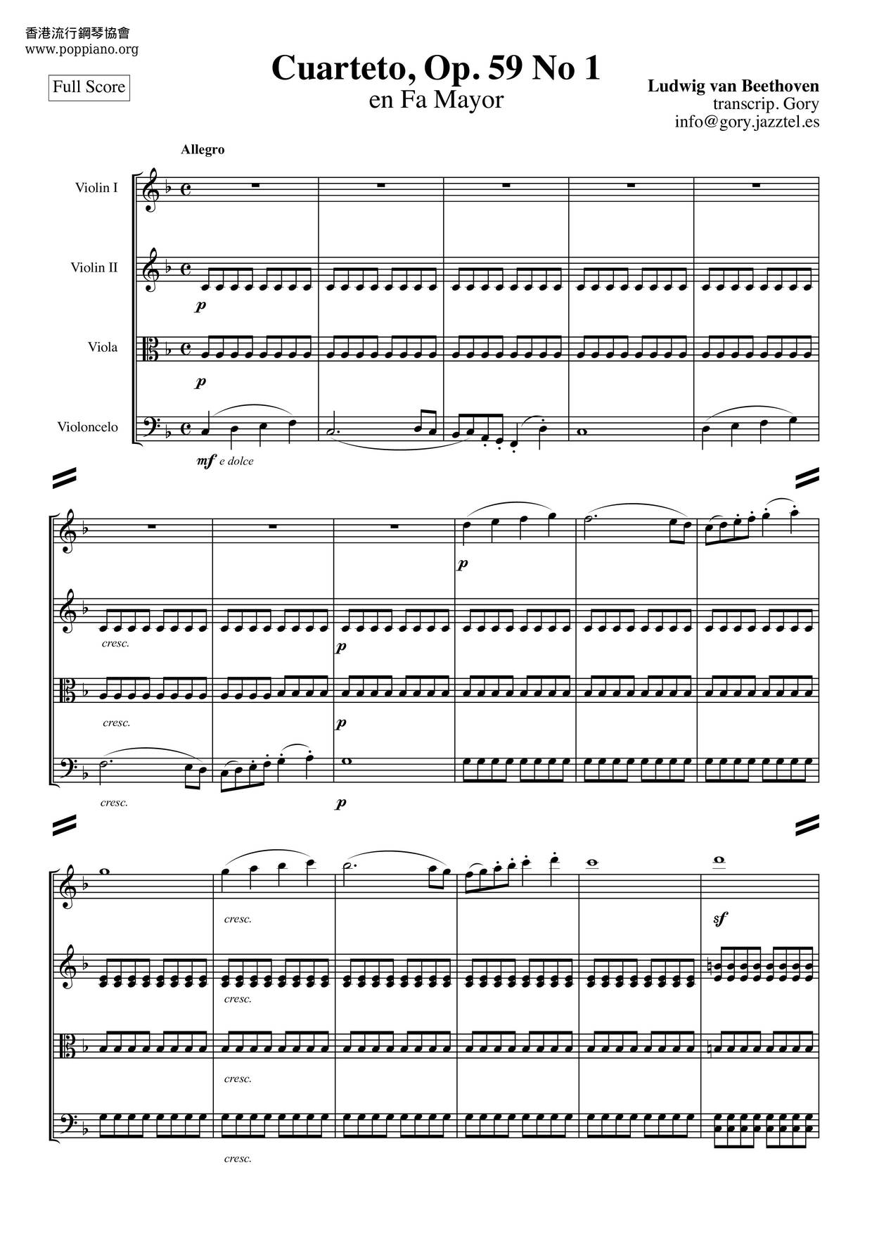 String Quartet No. 7 In F Major, Op. 59 No. 1琴谱