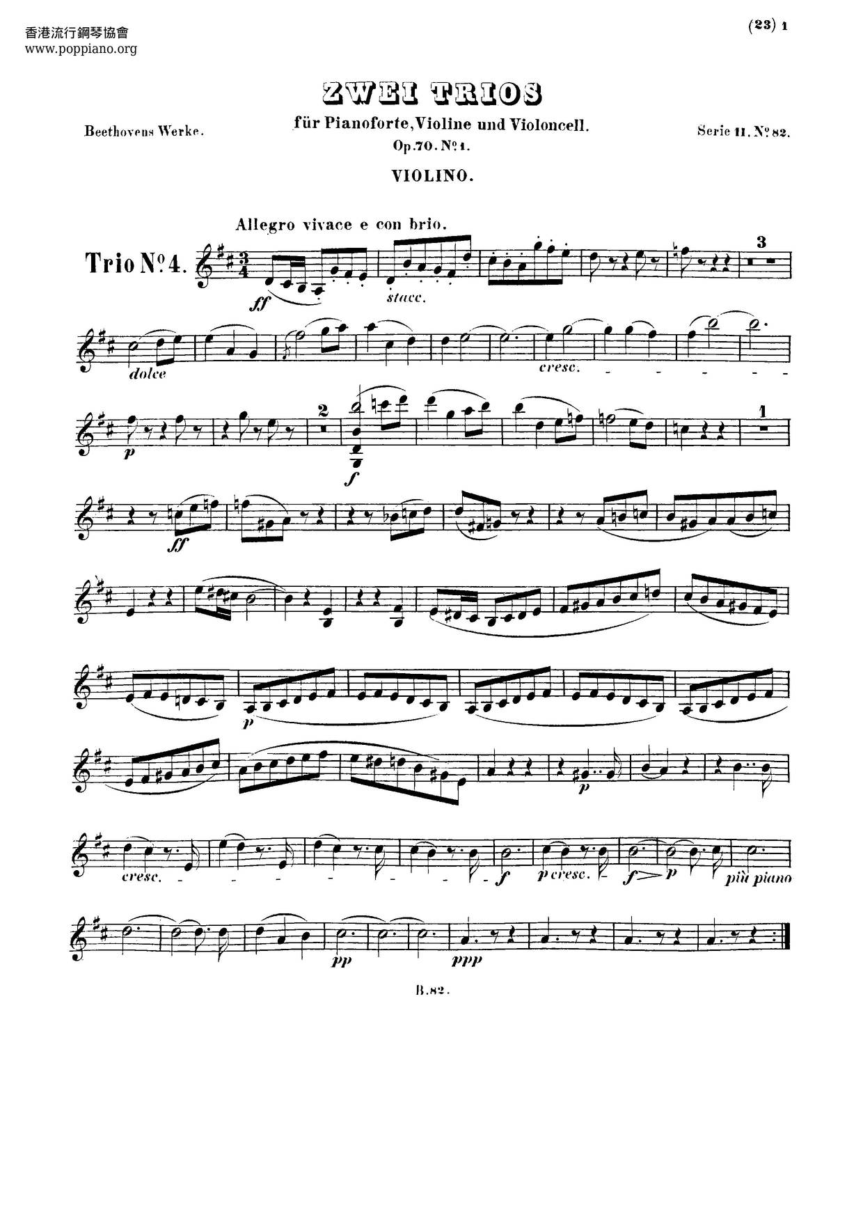 Piano Trio In D Major, Op. 70 No. 1 Score