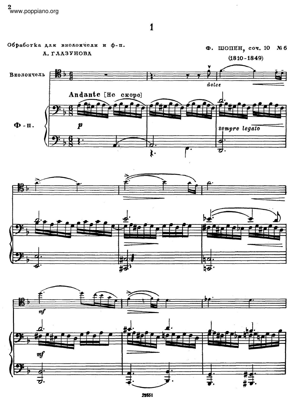 Etudes, Op. 10琴譜
