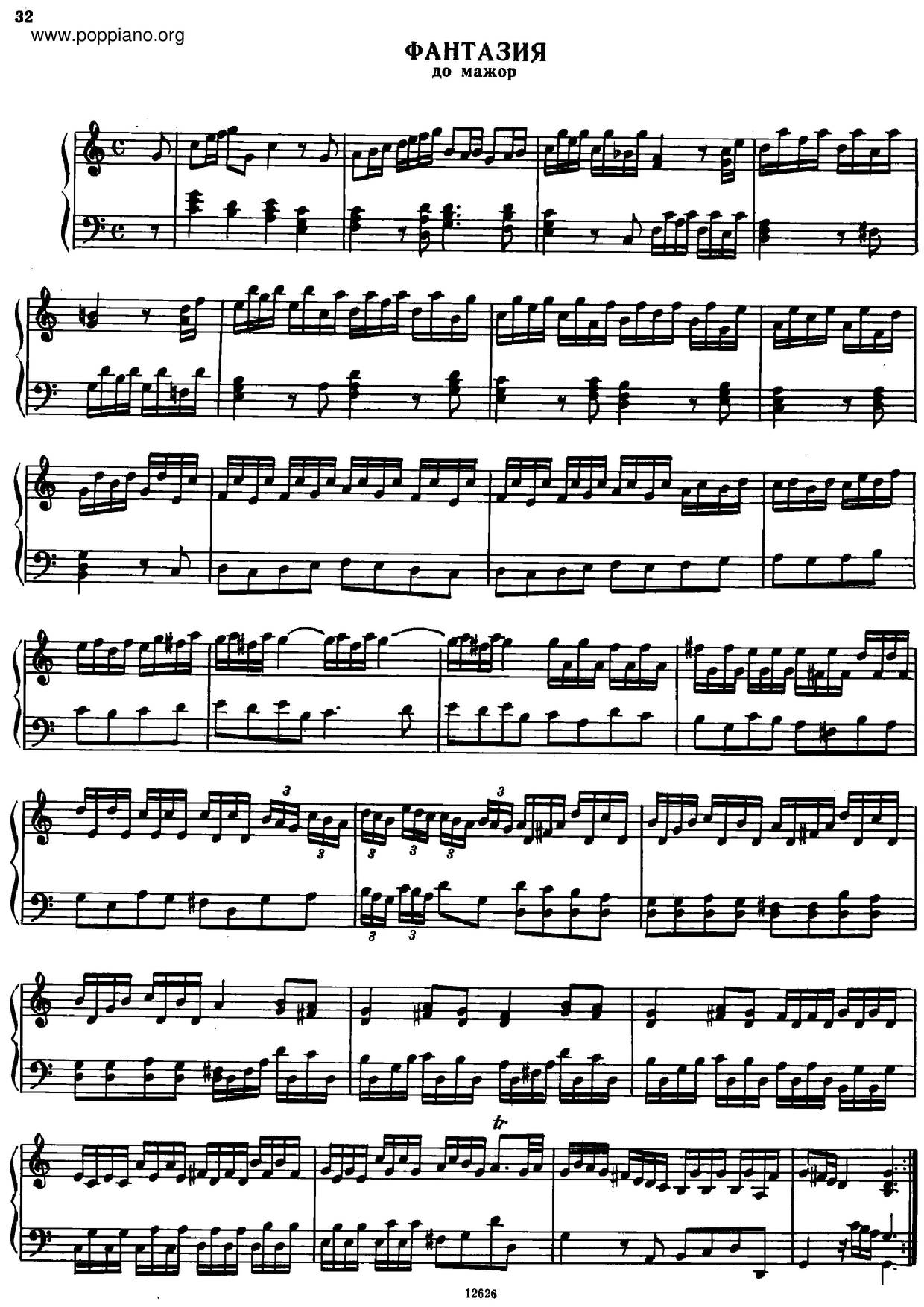 Fantasia In C Major, HWV 490 Score