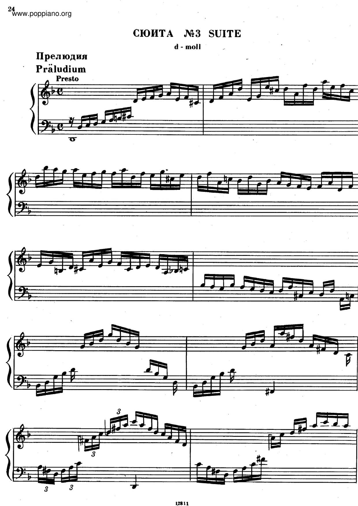 Suite In D Minor, HWV 428ピアノ譜