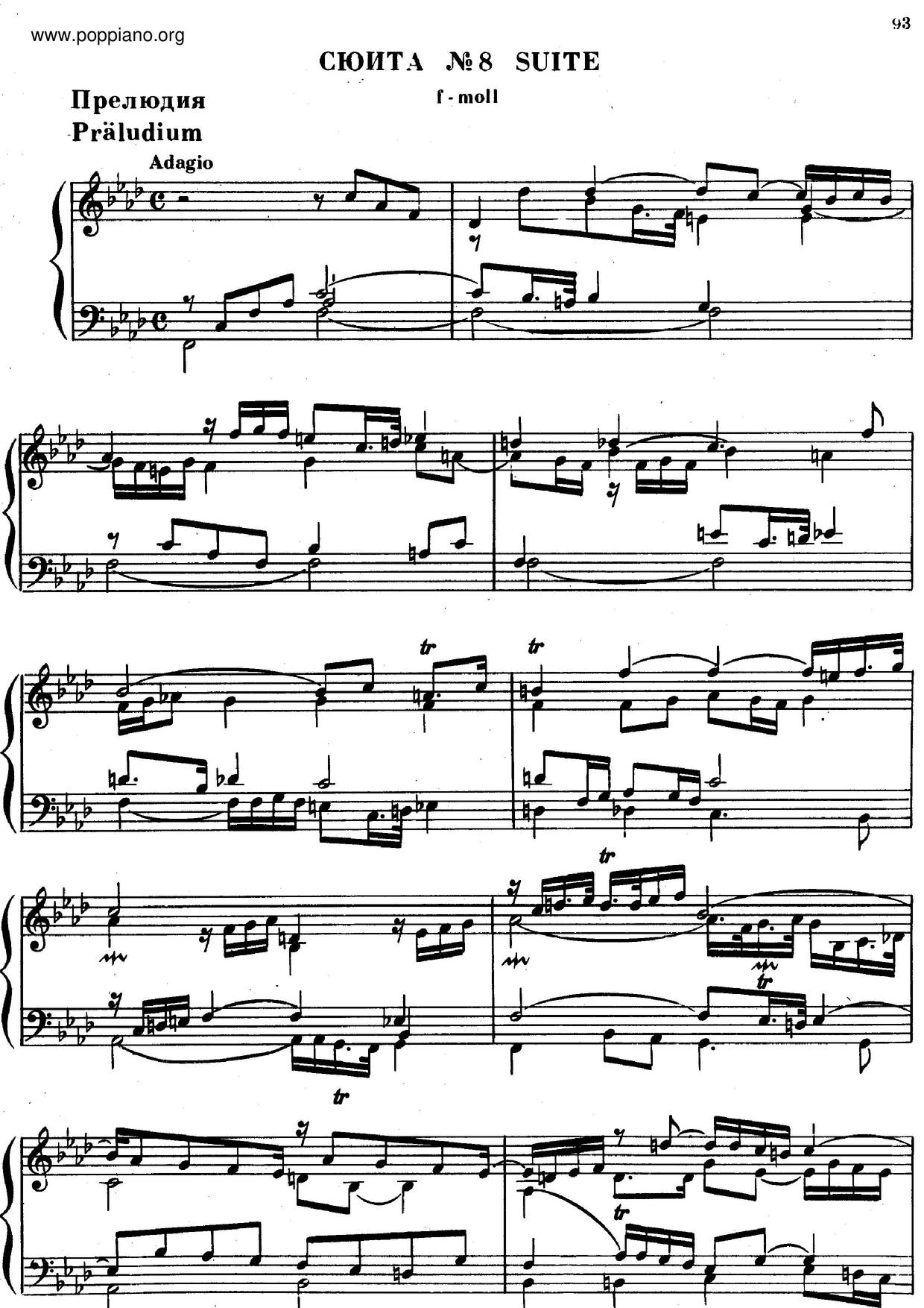 Suite In F Minor, HWV 433琴譜