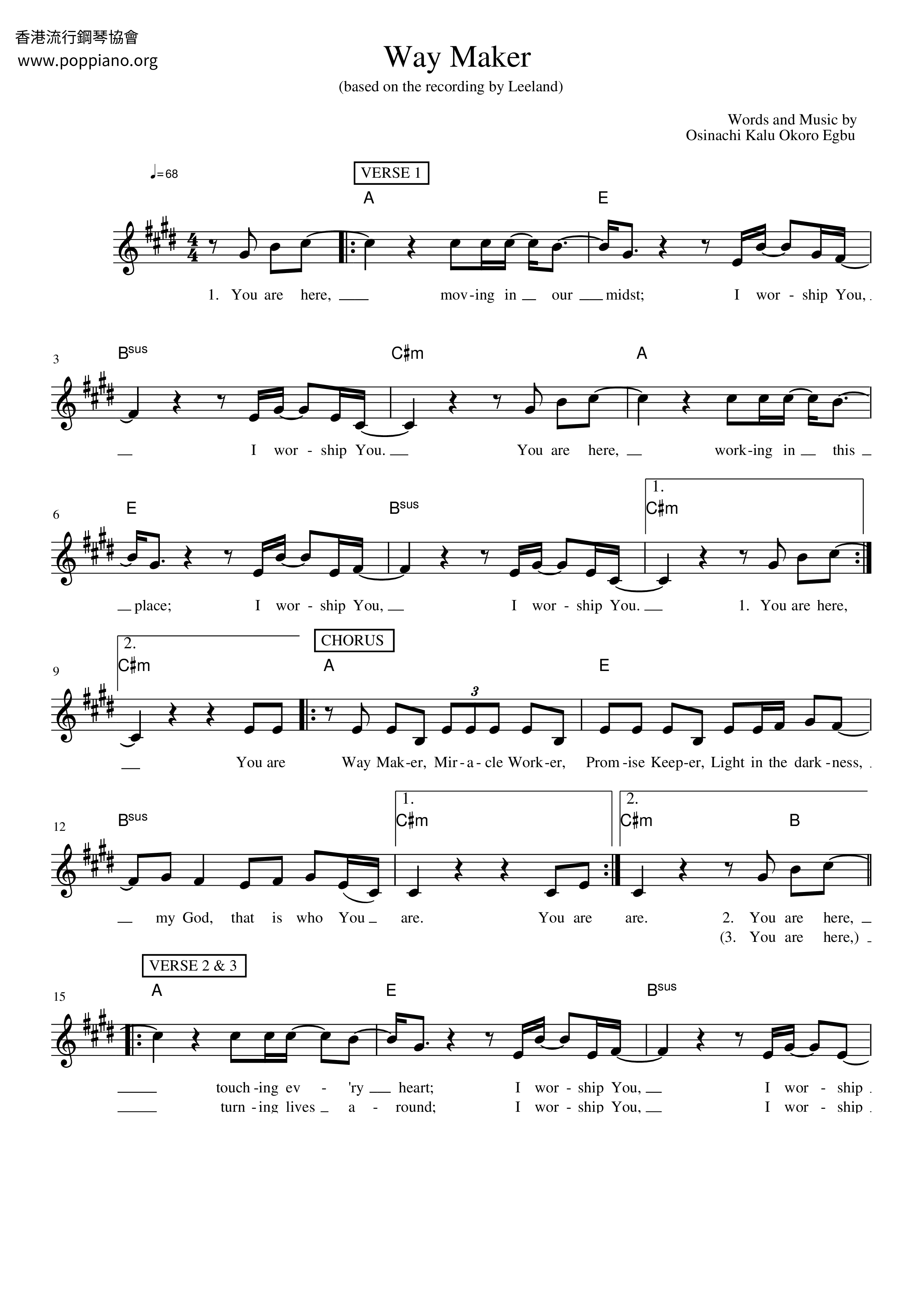 ☆ Spiritual-Way Maker Sheet Music pdf, - Free Score Download ☆