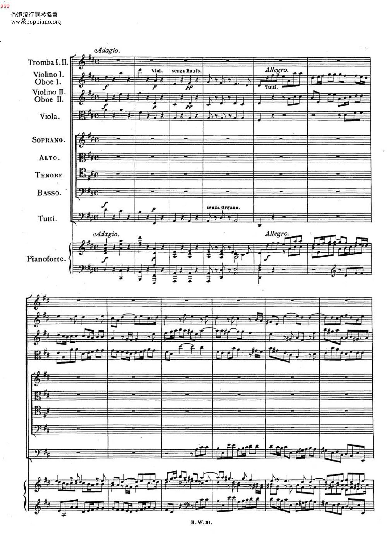 Te Deum In D Major, HWV 278 Score