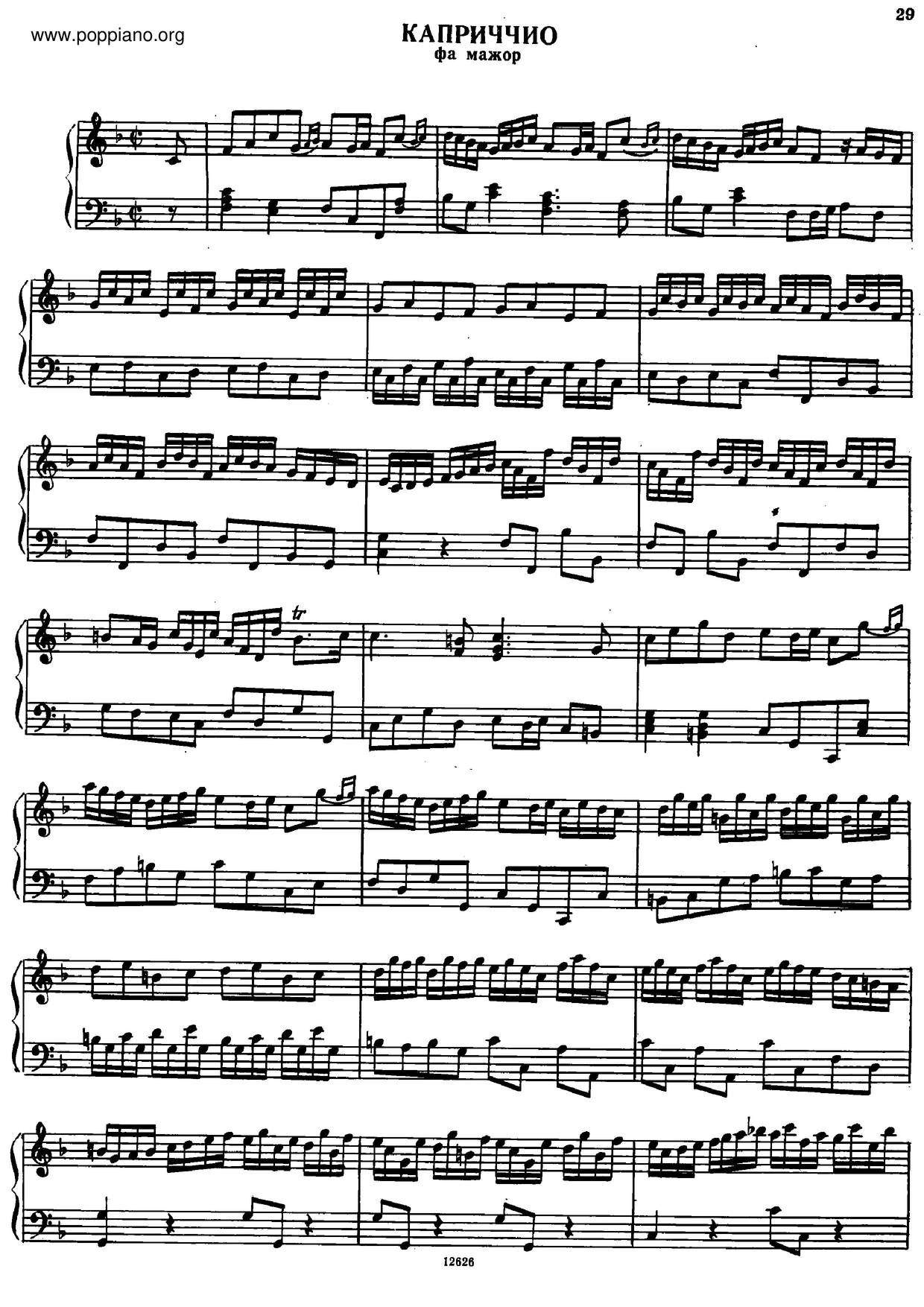 Capriccio In F Major, HWV 481 Score