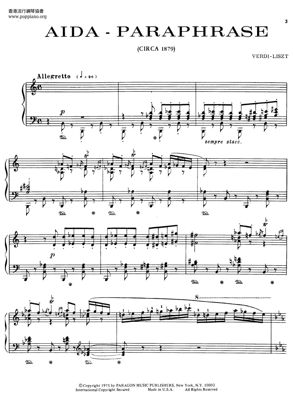 Danza Sacra E Duetto Finale D’aida, S.436ピアノ譜