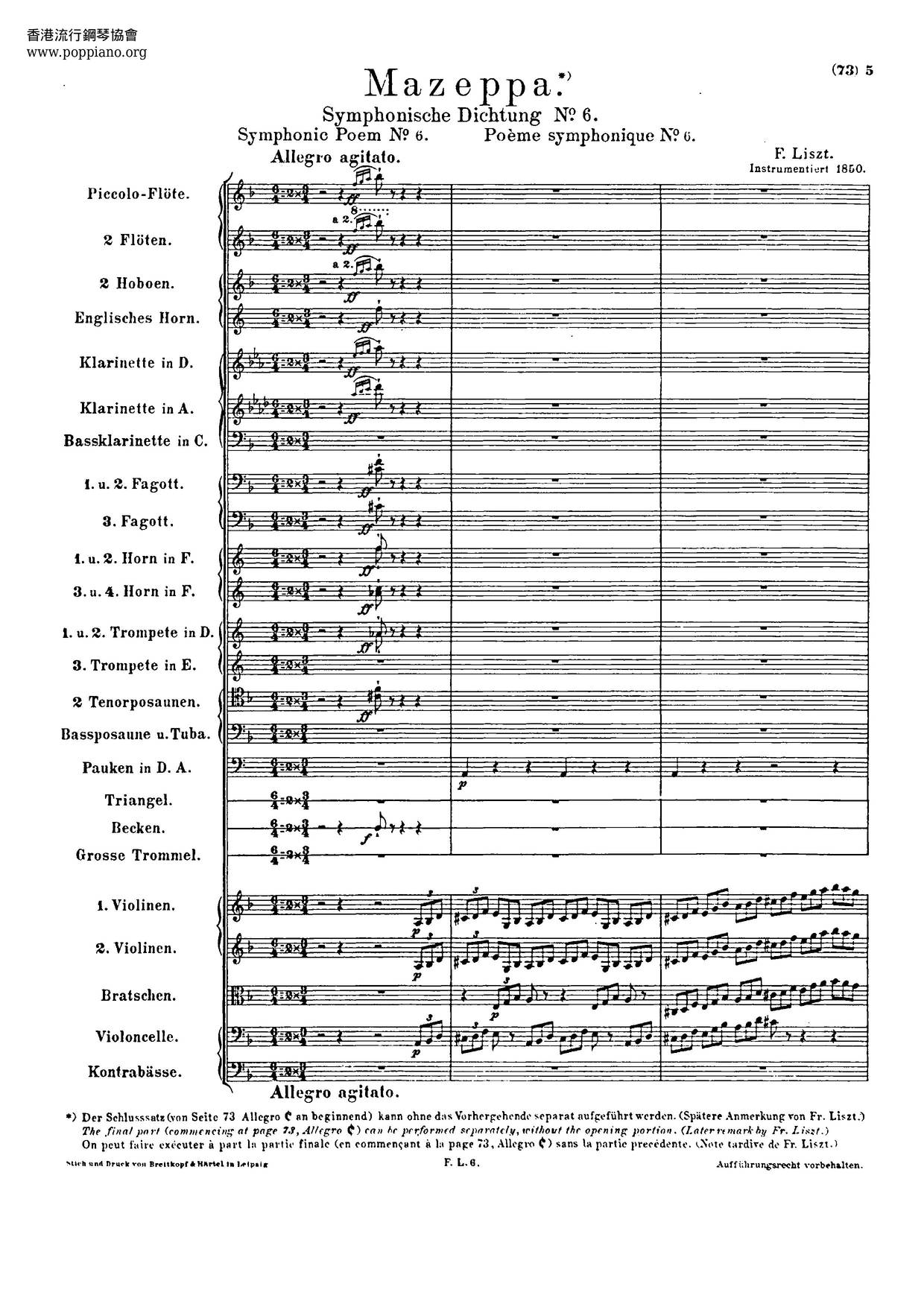 Mazeppa, S. 100ピアノ譜