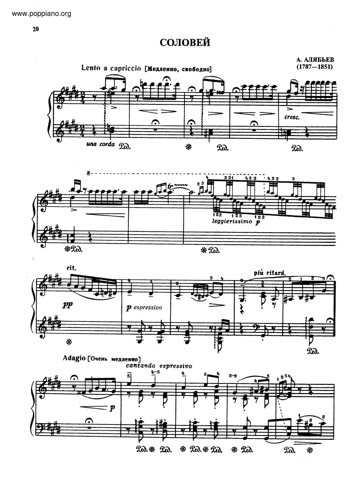 2 Mélodies Russes, S.250琴谱