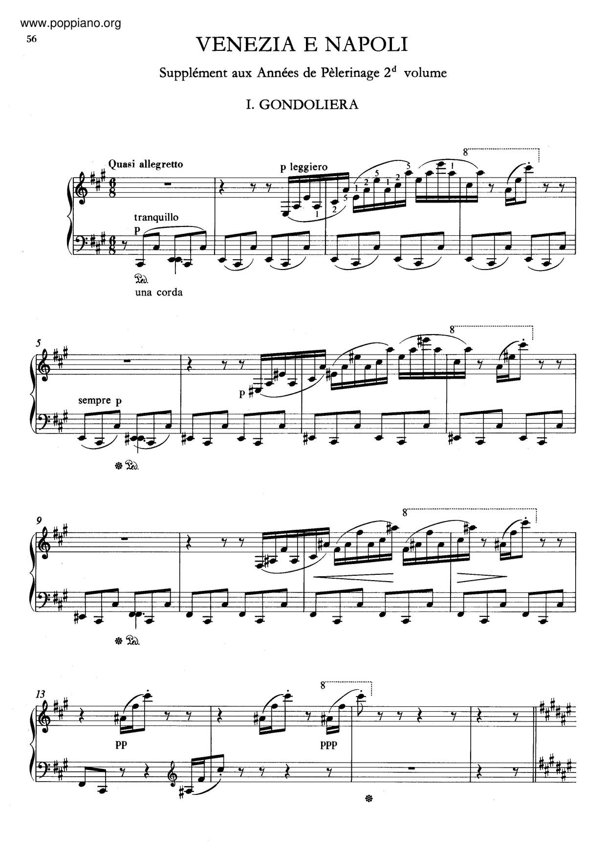 Années De Pèlerinage Ii, Supplément, S. 162ピアノ譜