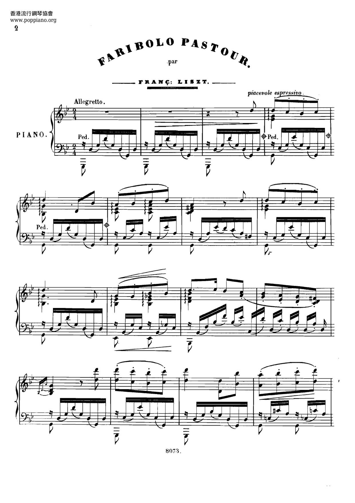 Faribolo Pasteur, S.236/1ピアノ譜