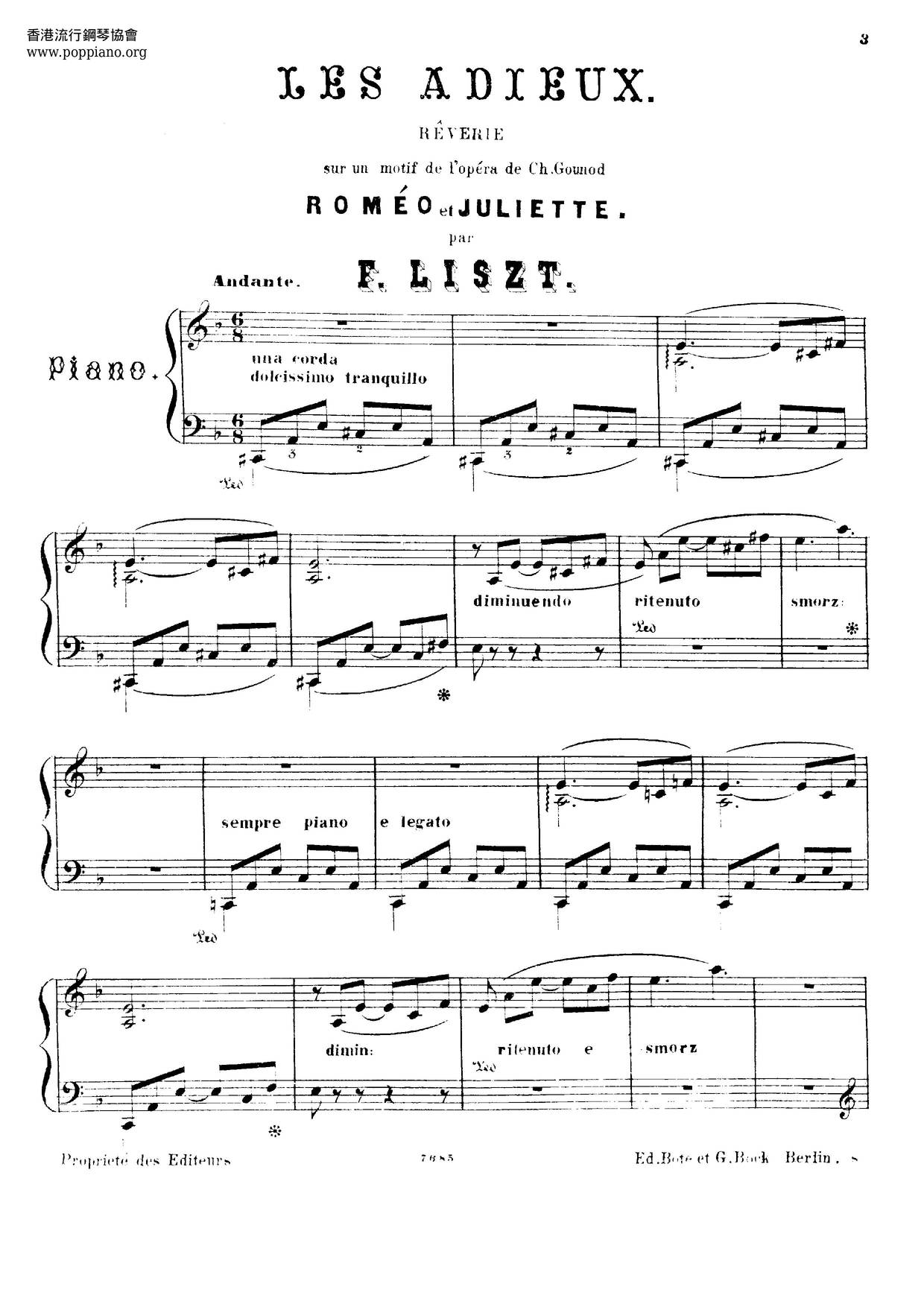 Les Adieux, S. 409ピアノ譜