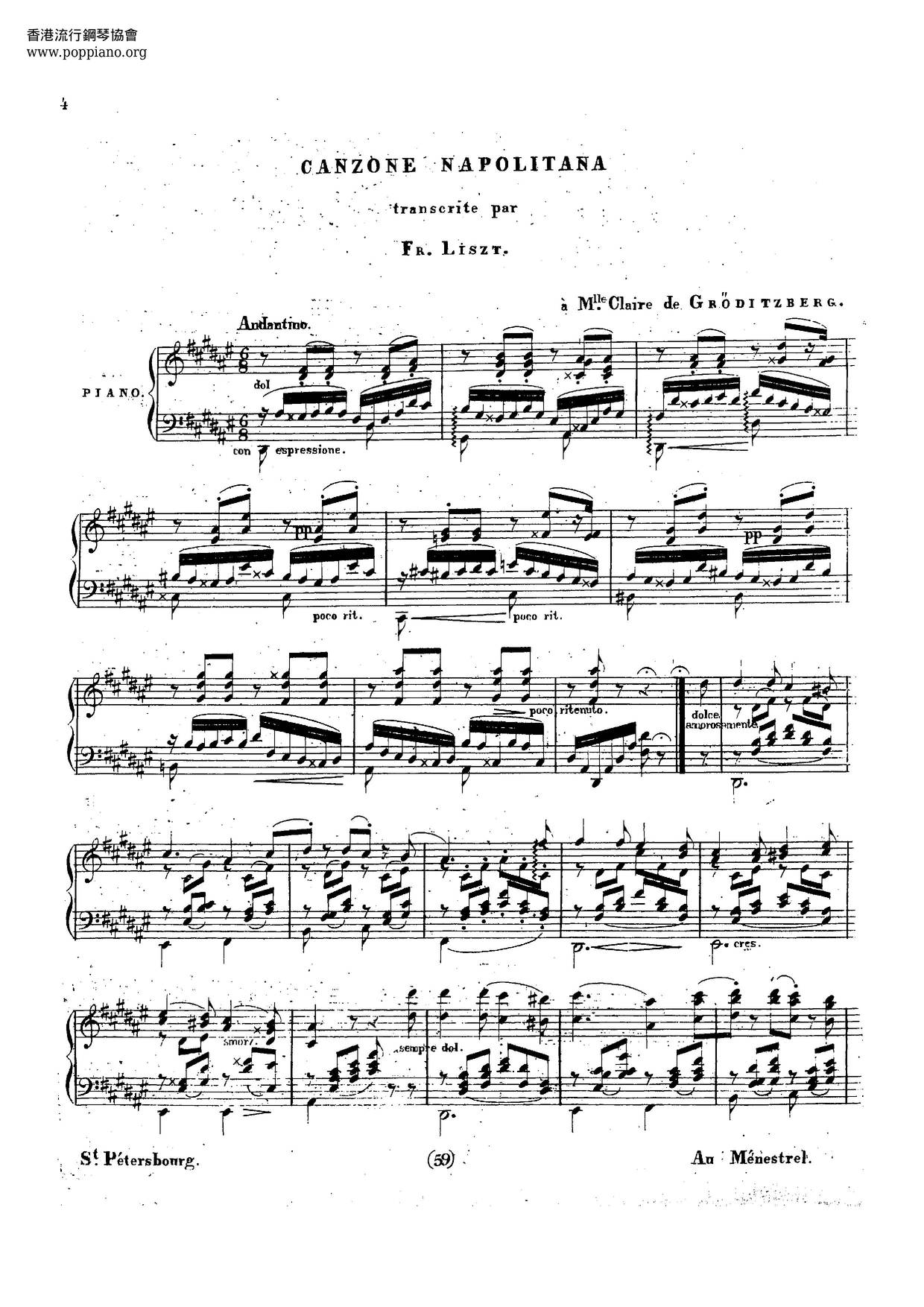 Canzone Napolitana, S.248 Score