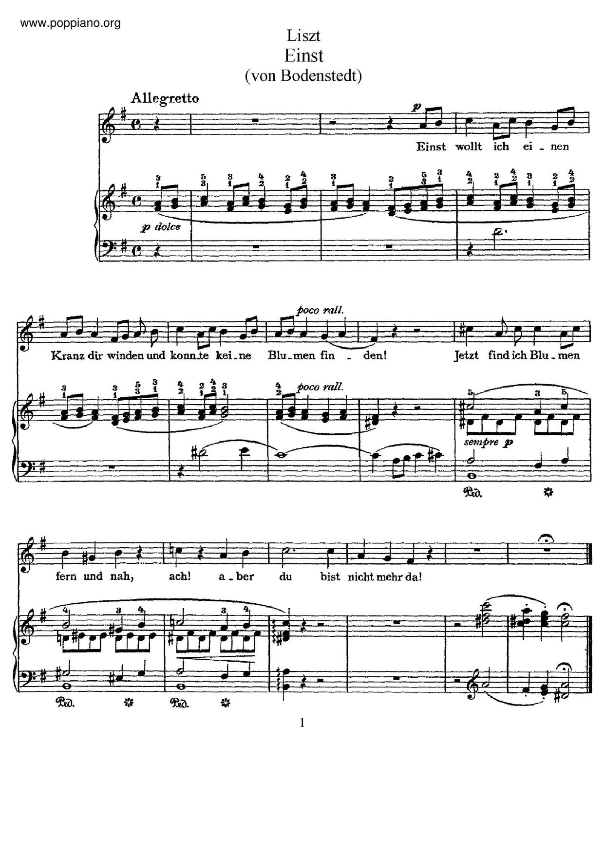 Einst, S.332ピアノ譜