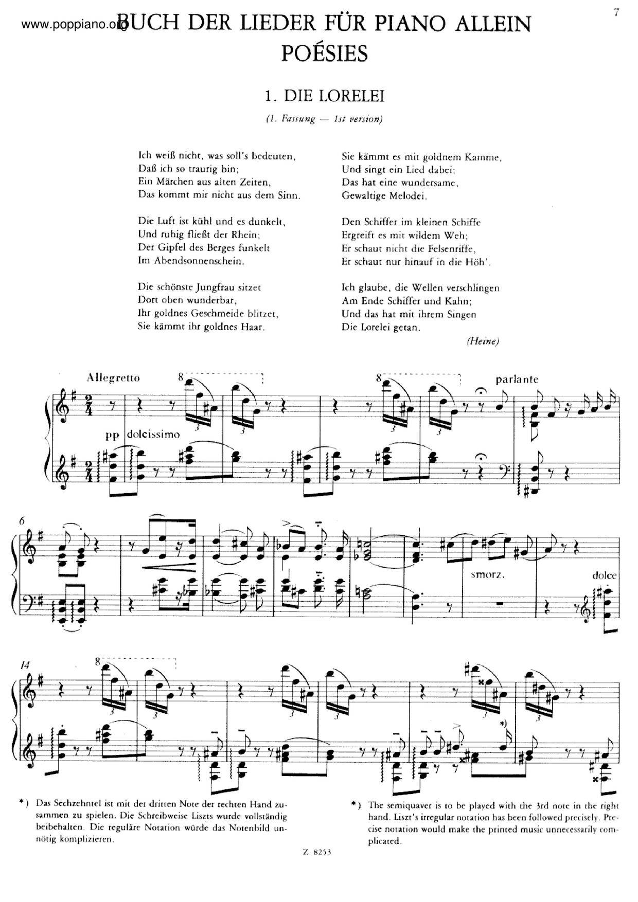 Buch Der Lieder I, S.531ピアノ譜