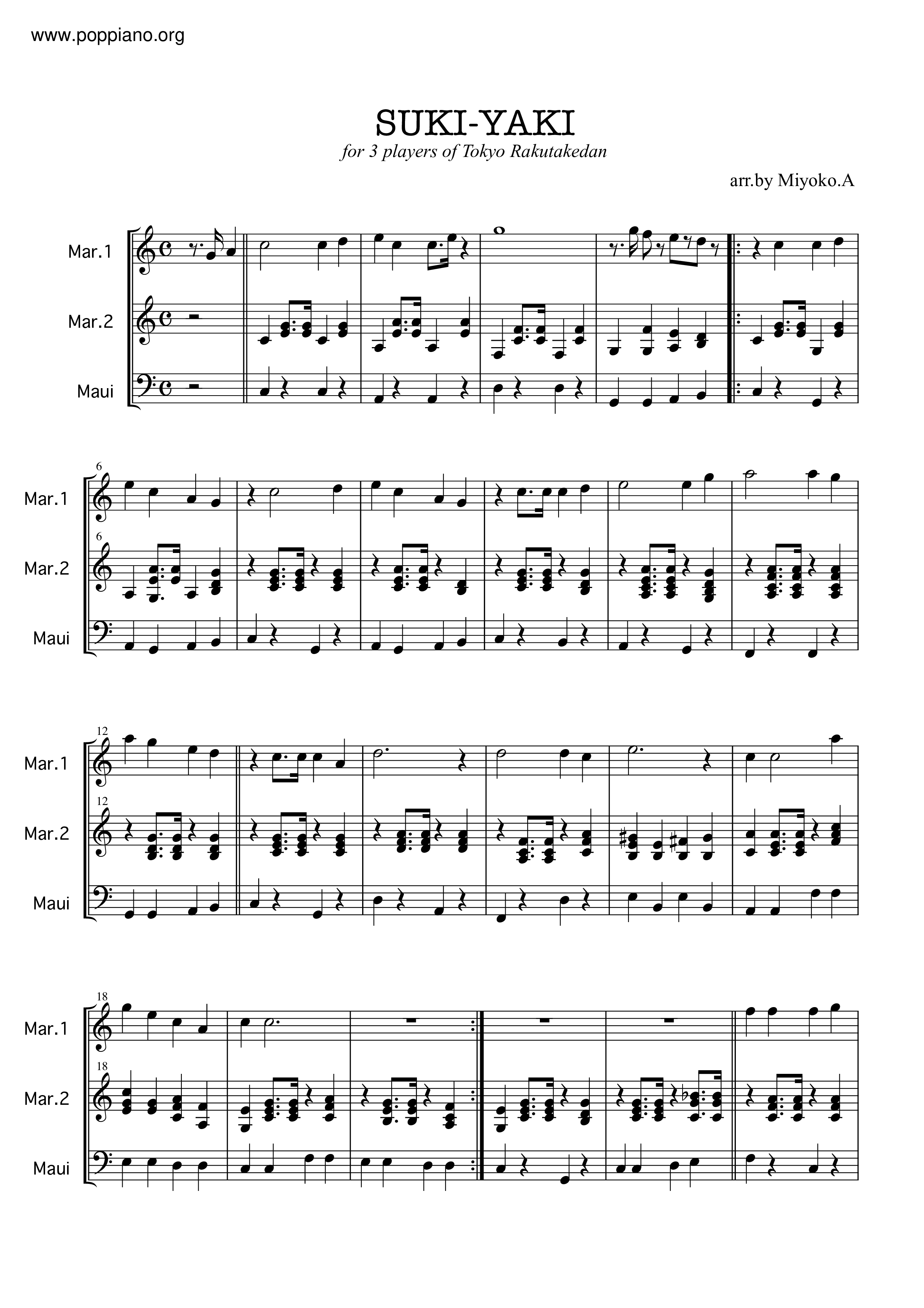Sukiyakiピアノ譜