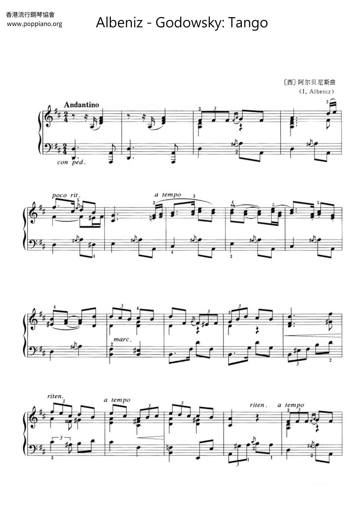 Godowsky: Tango Score