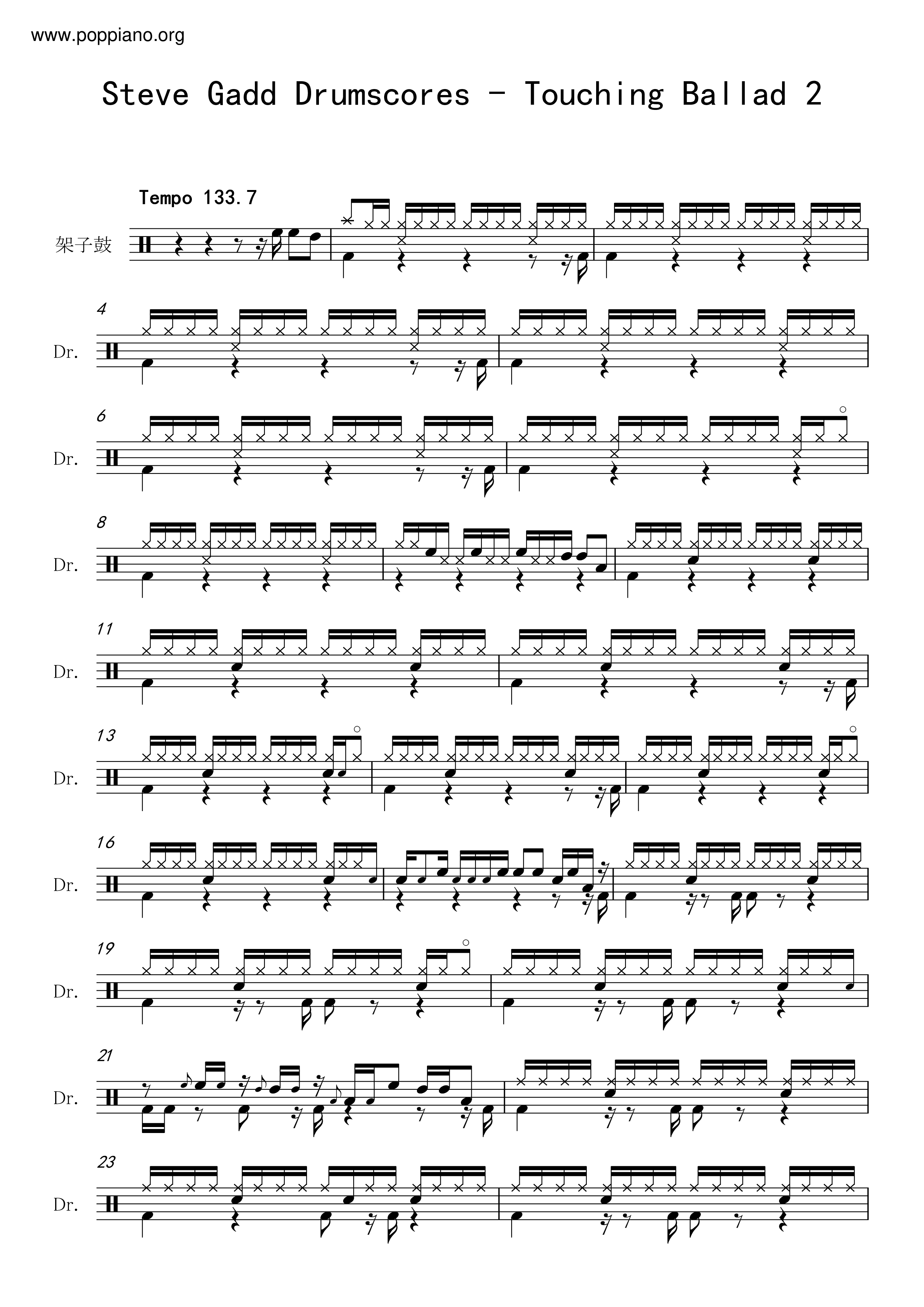 Touching Ballad 2 Score