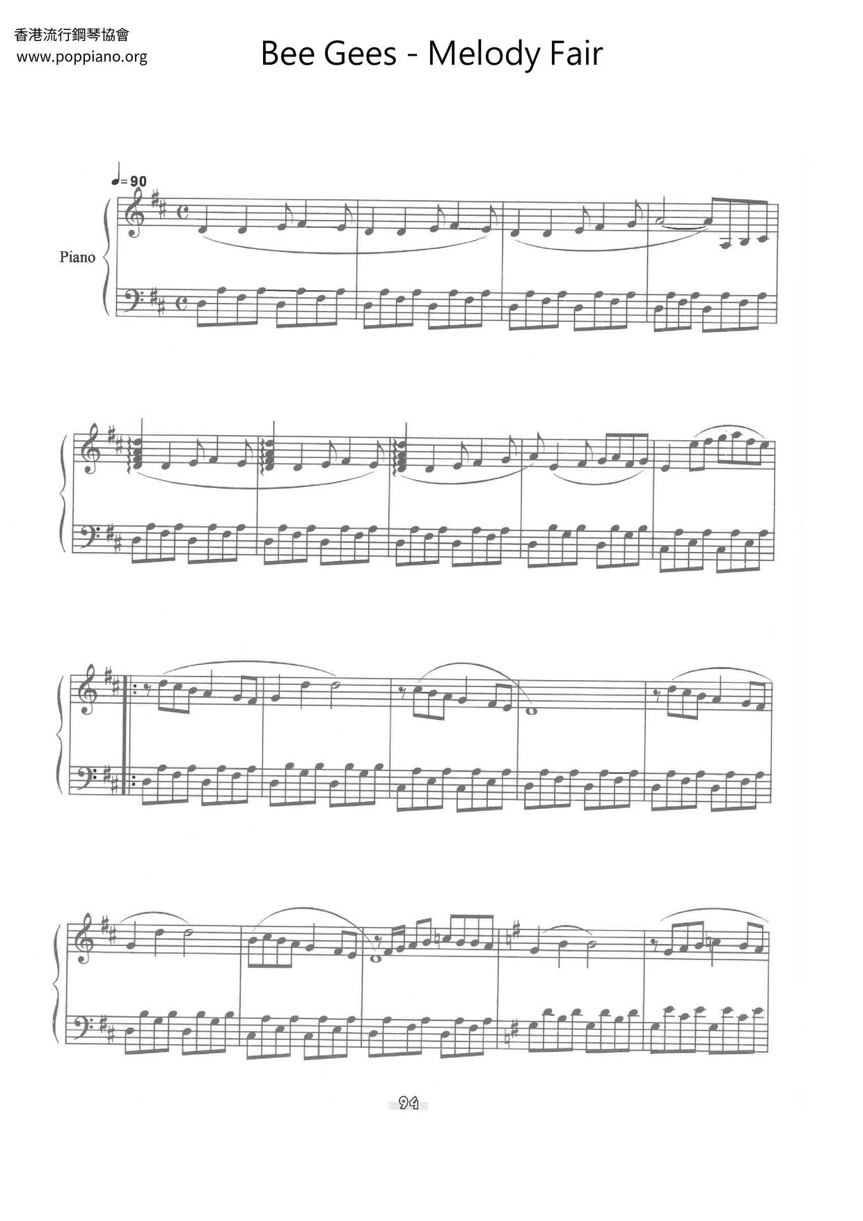Melody Fairピアノ譜