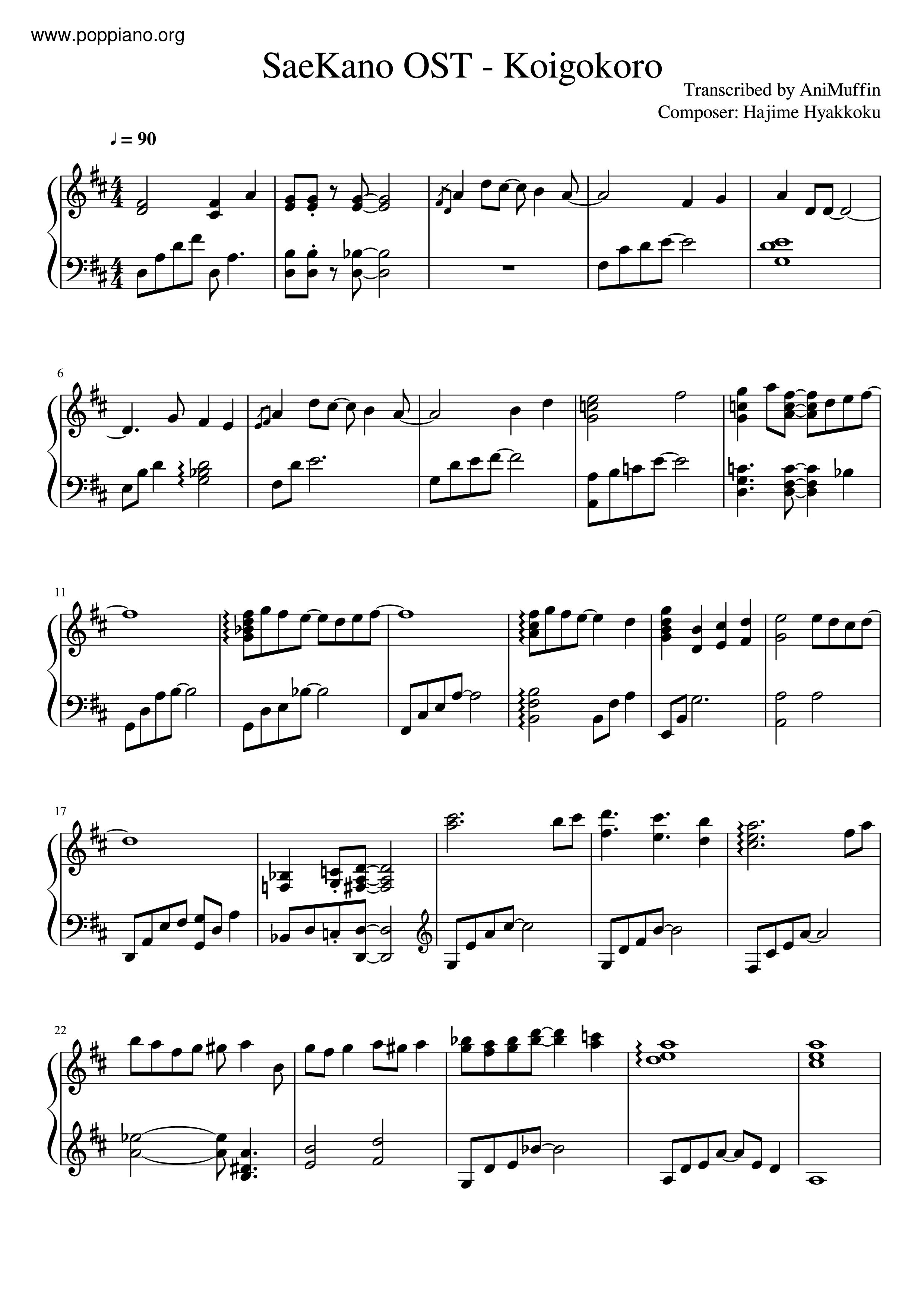 Saekano OST - Koigokoro Score