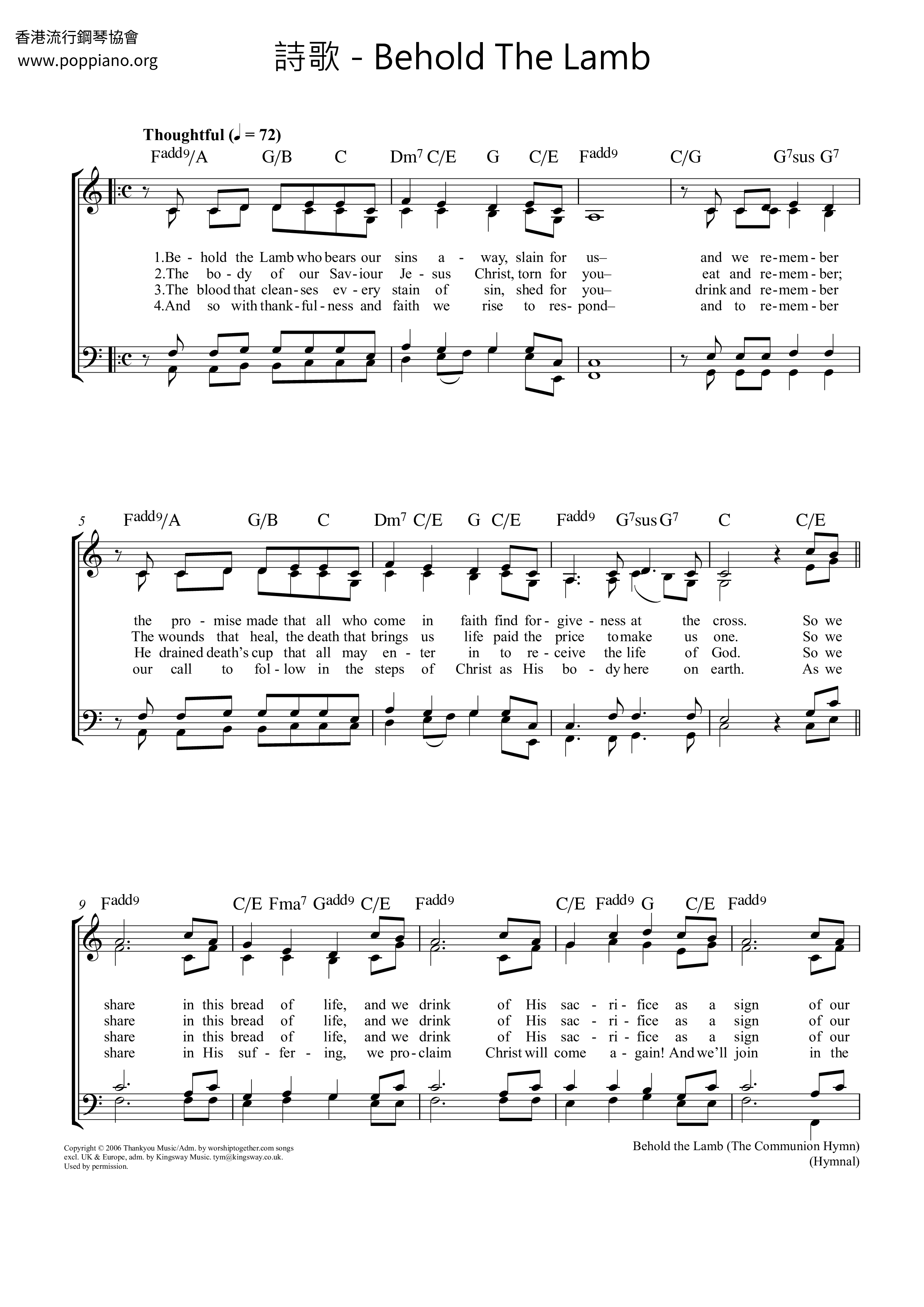 Behold The Lamb Score