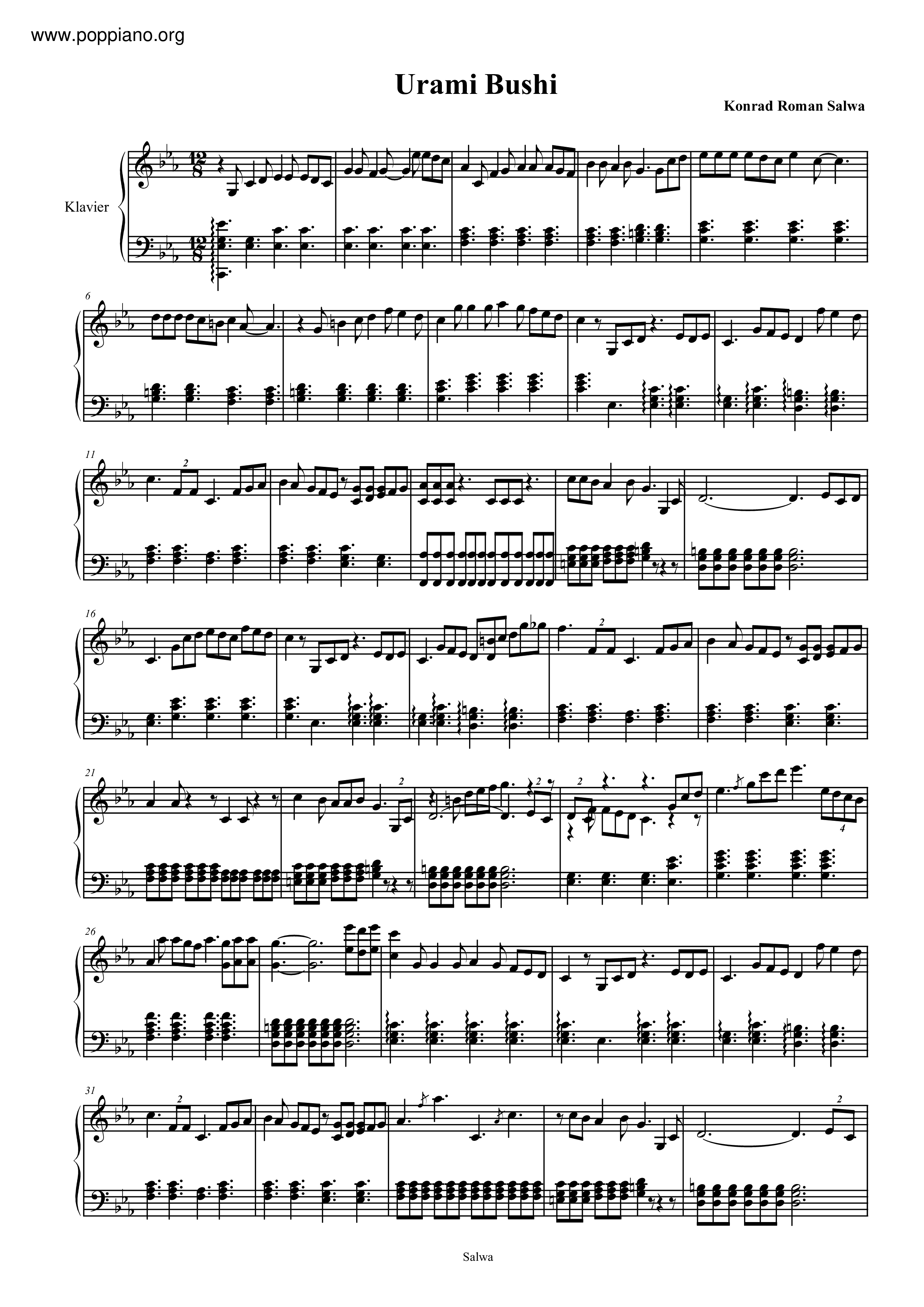 Urami Bushi Score