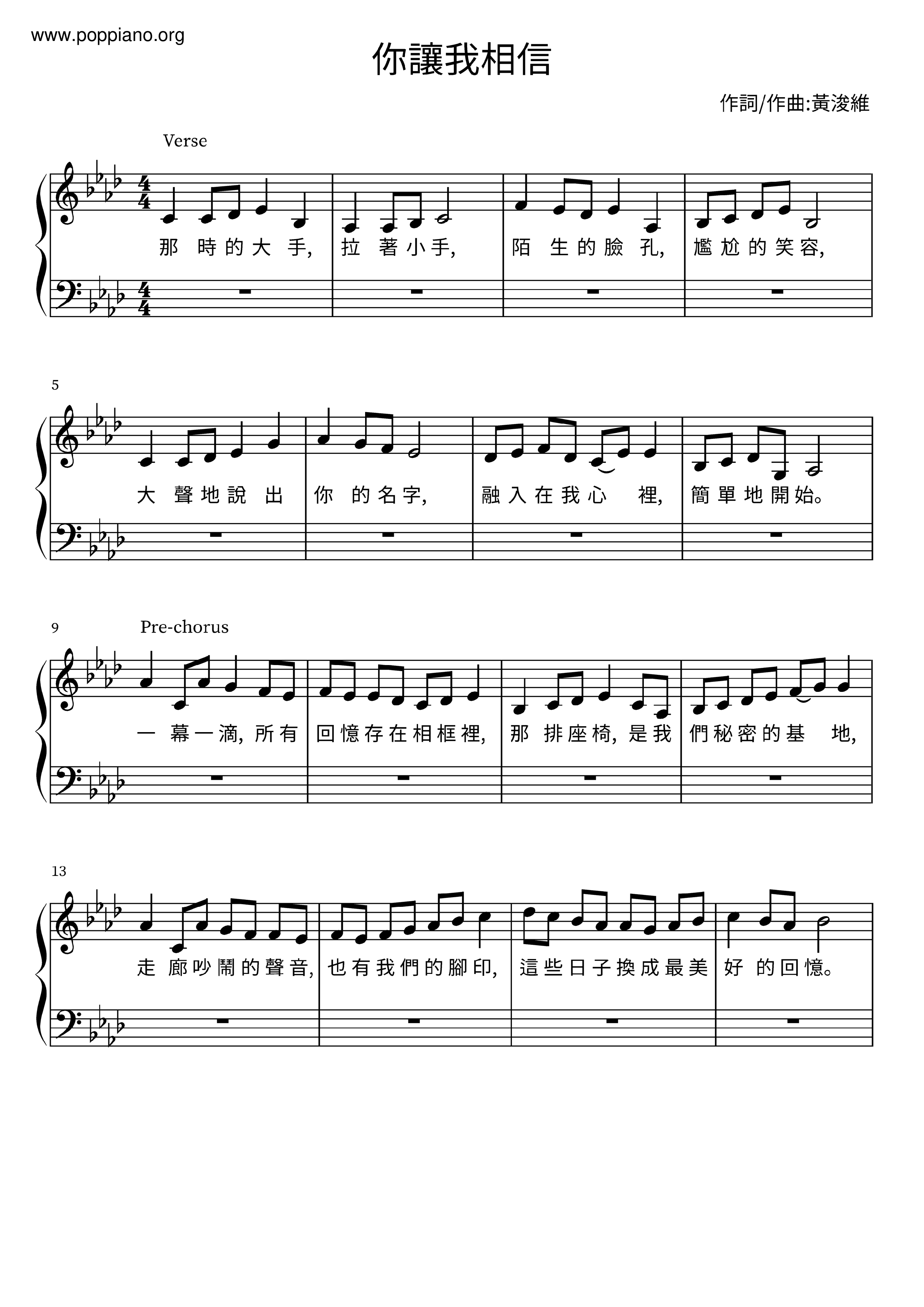You Make Me Believe Score