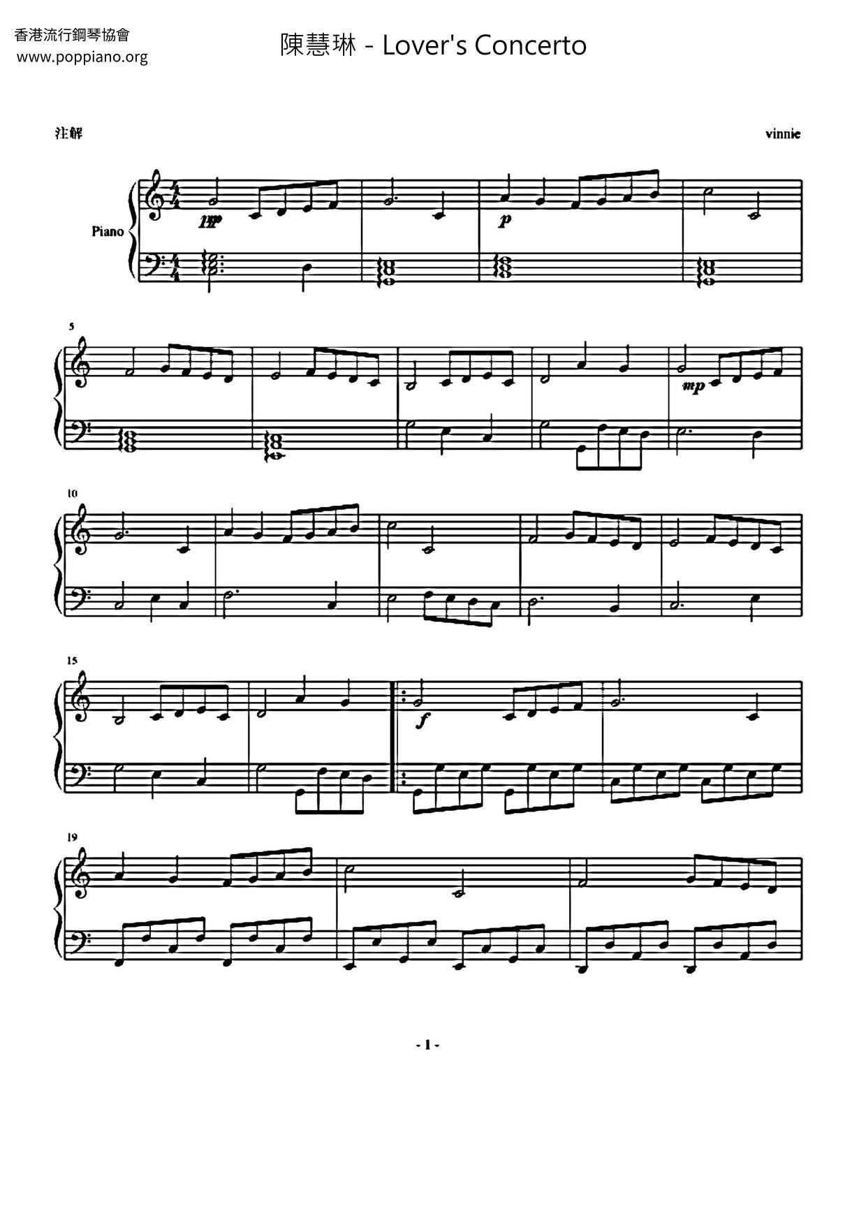 Lover's Concerto Score