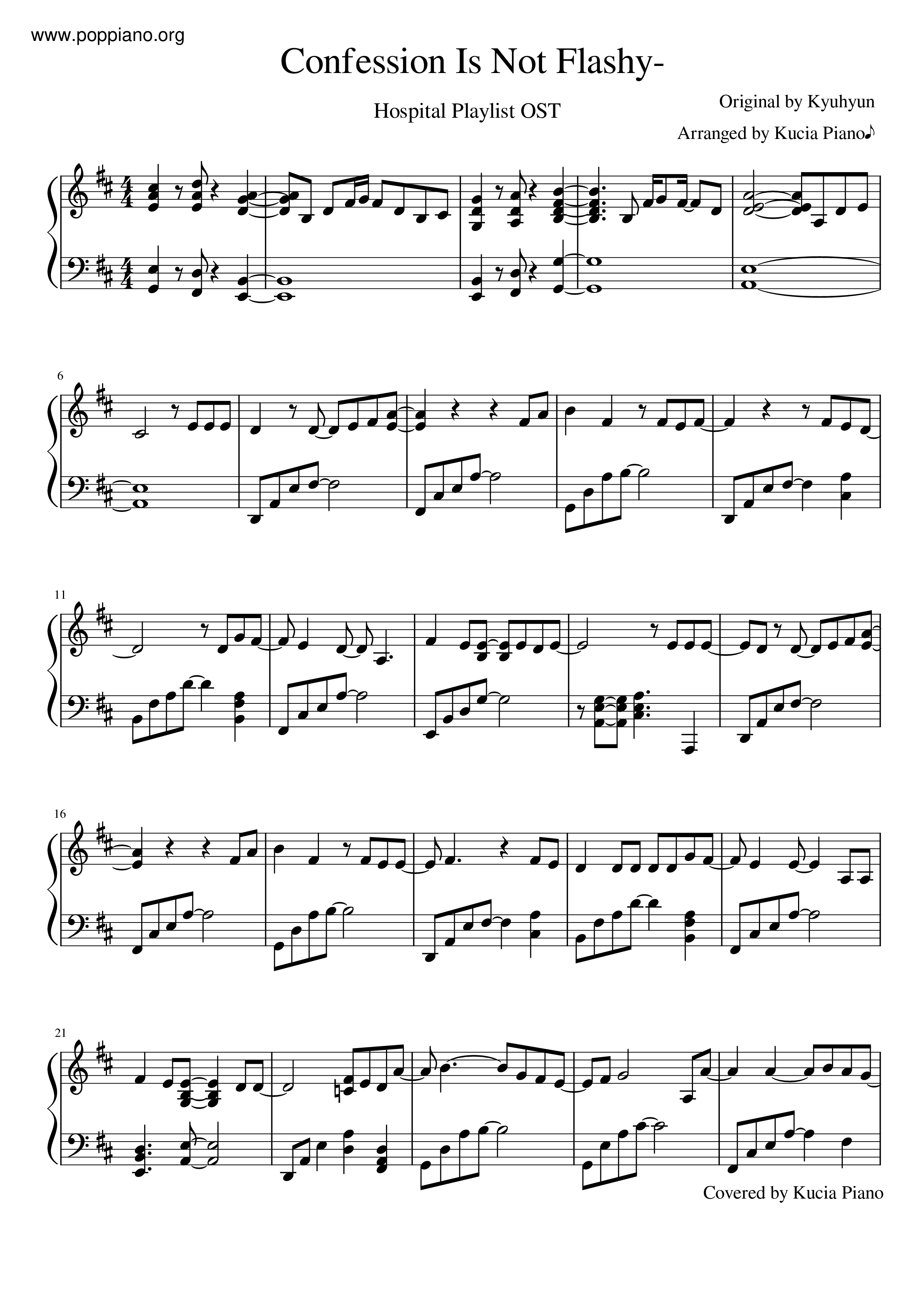 Hospital Playlist - Confession Is Not Flashy Score
