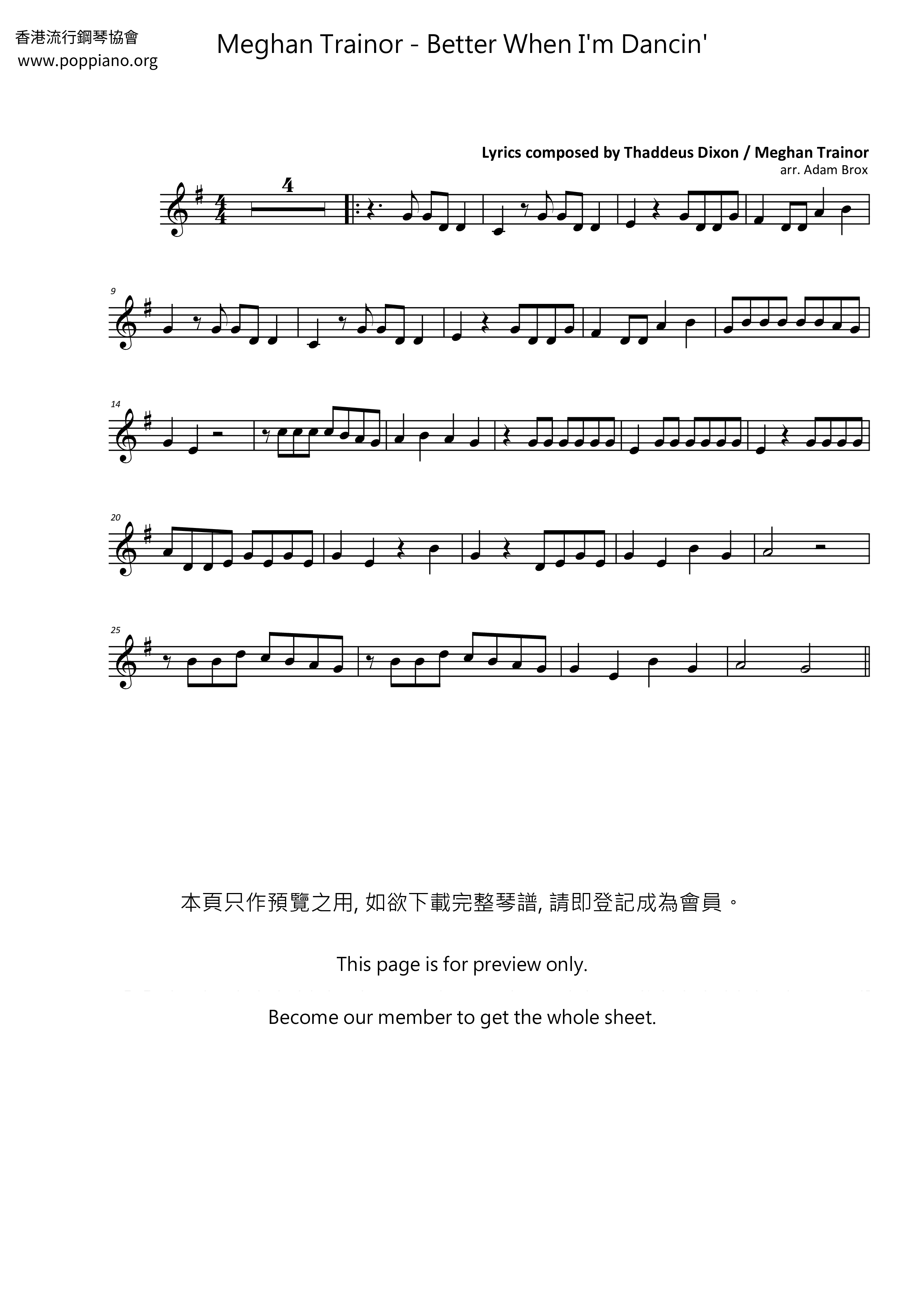 Better When I'm Dancin'琴譜