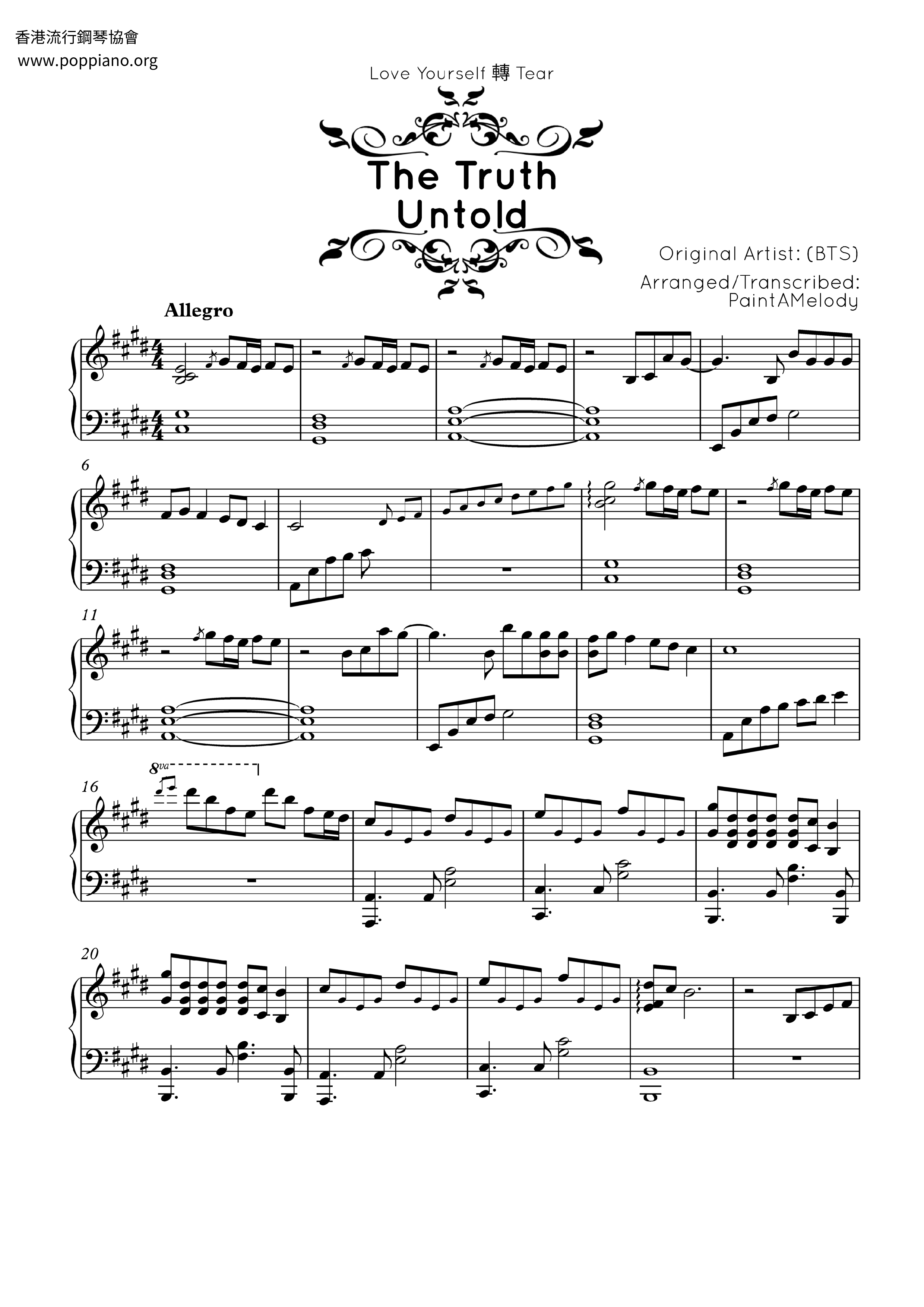 The Truth Untoldピアノ譜